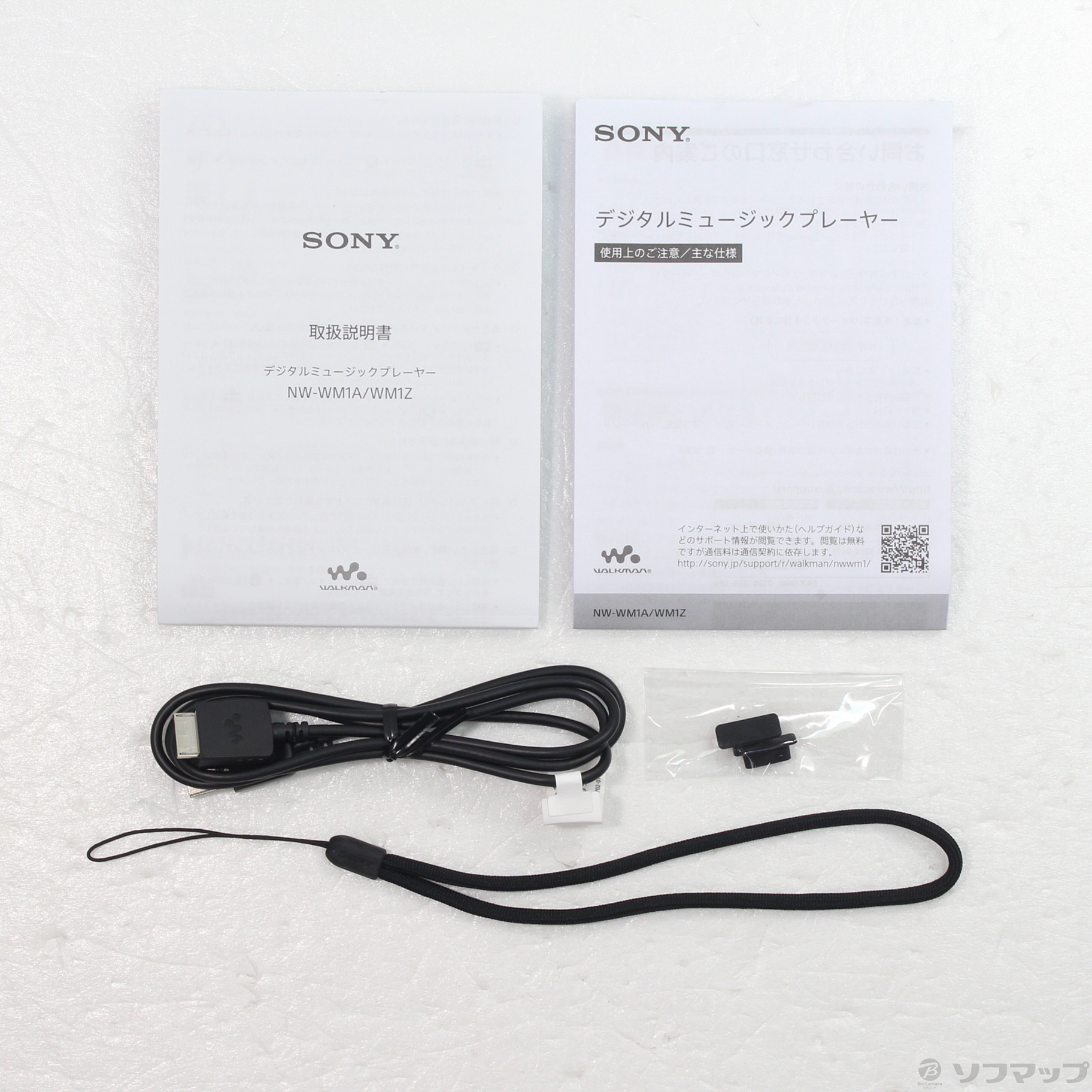 中古】WALKMAN WM1A メモリ128GB+microSD ブラック NW-WM1A