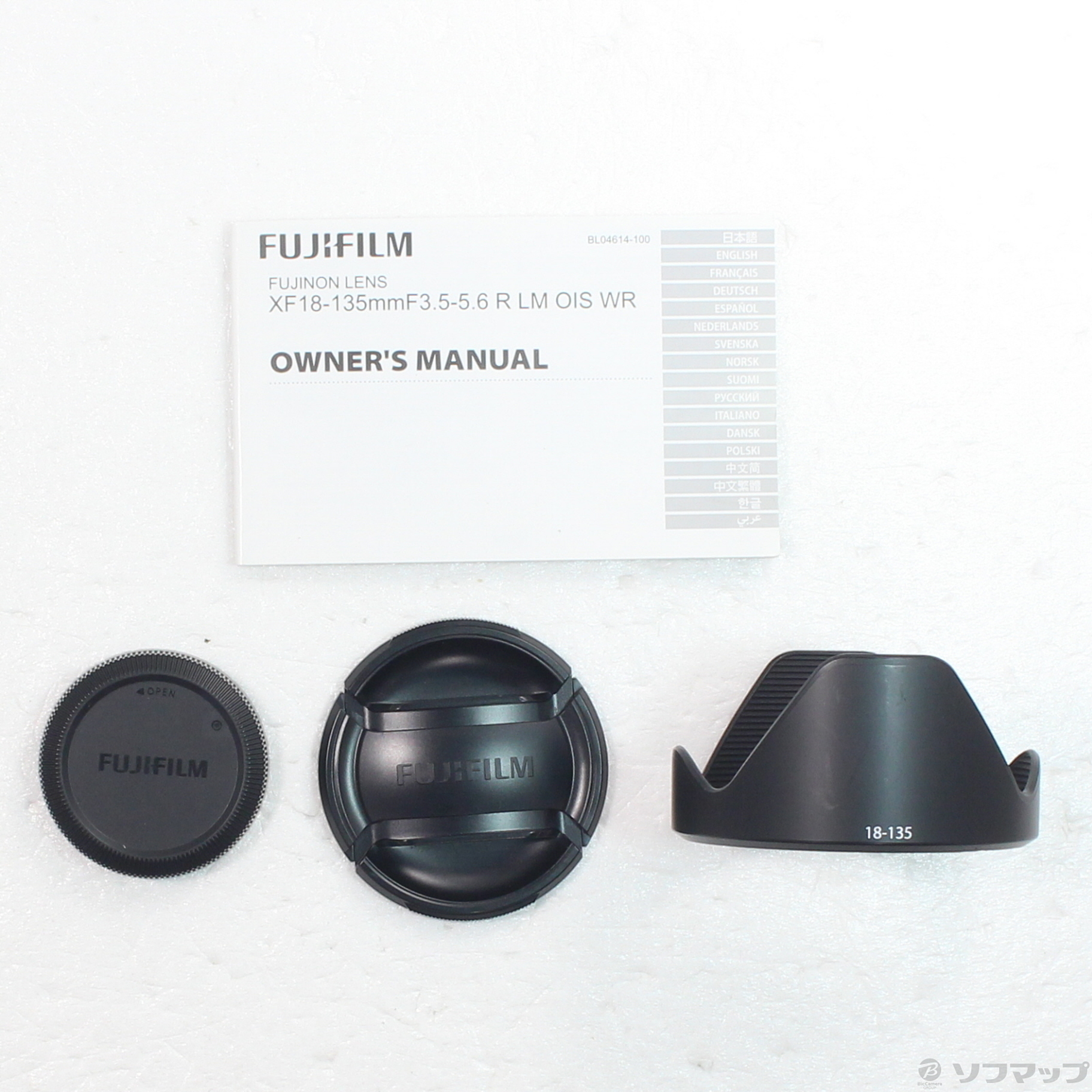 中古】XF 18-135mm F3.5-5.6 R LM OIS WR [2133053402618] - リコレ