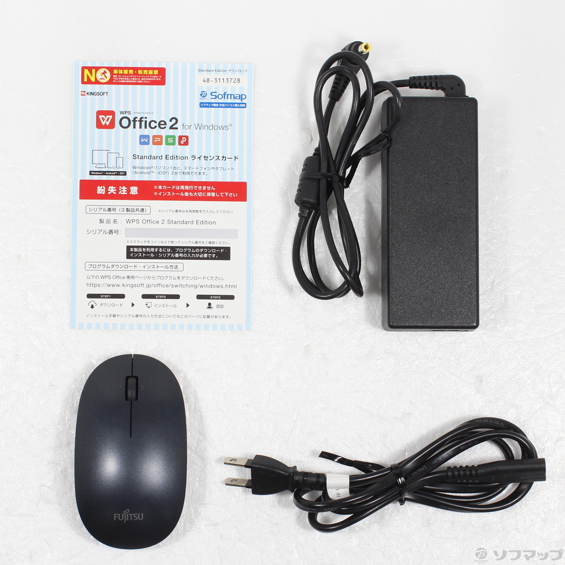 中古】LIFEBOOK NH90／D2 FMVN90D2GG シャンパンゴールド