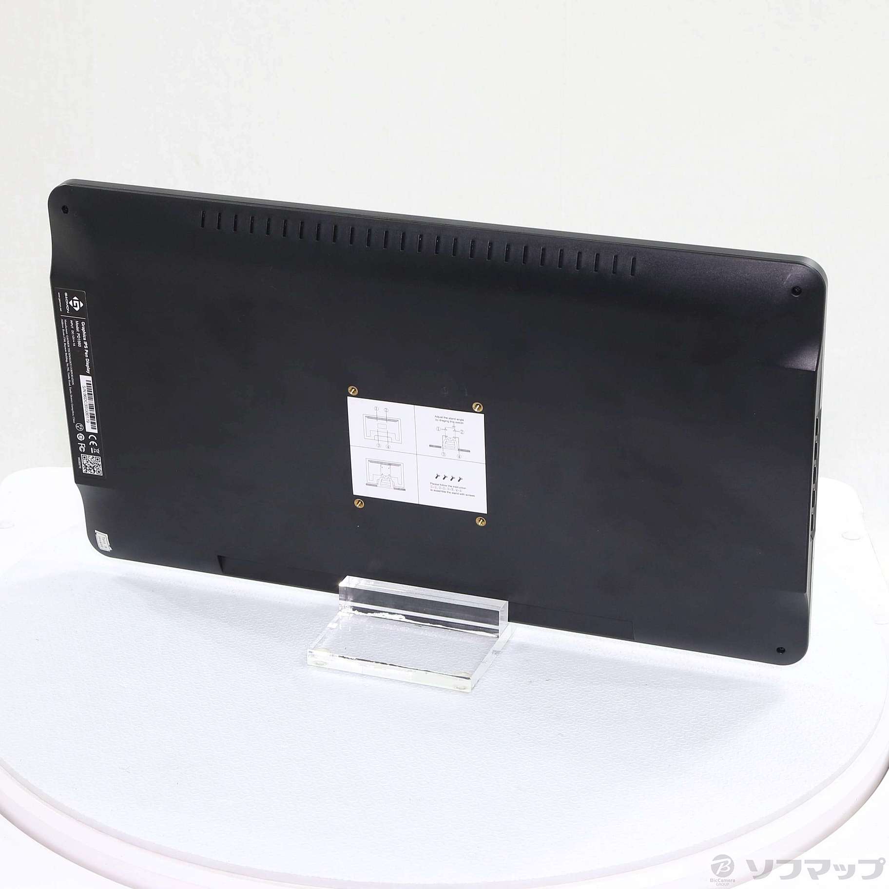 GAOMON PD1560 15.6インチ 液晶タブレット そり返る GAOMON PD1560 15.6インチ 液晶タブレット そり返る