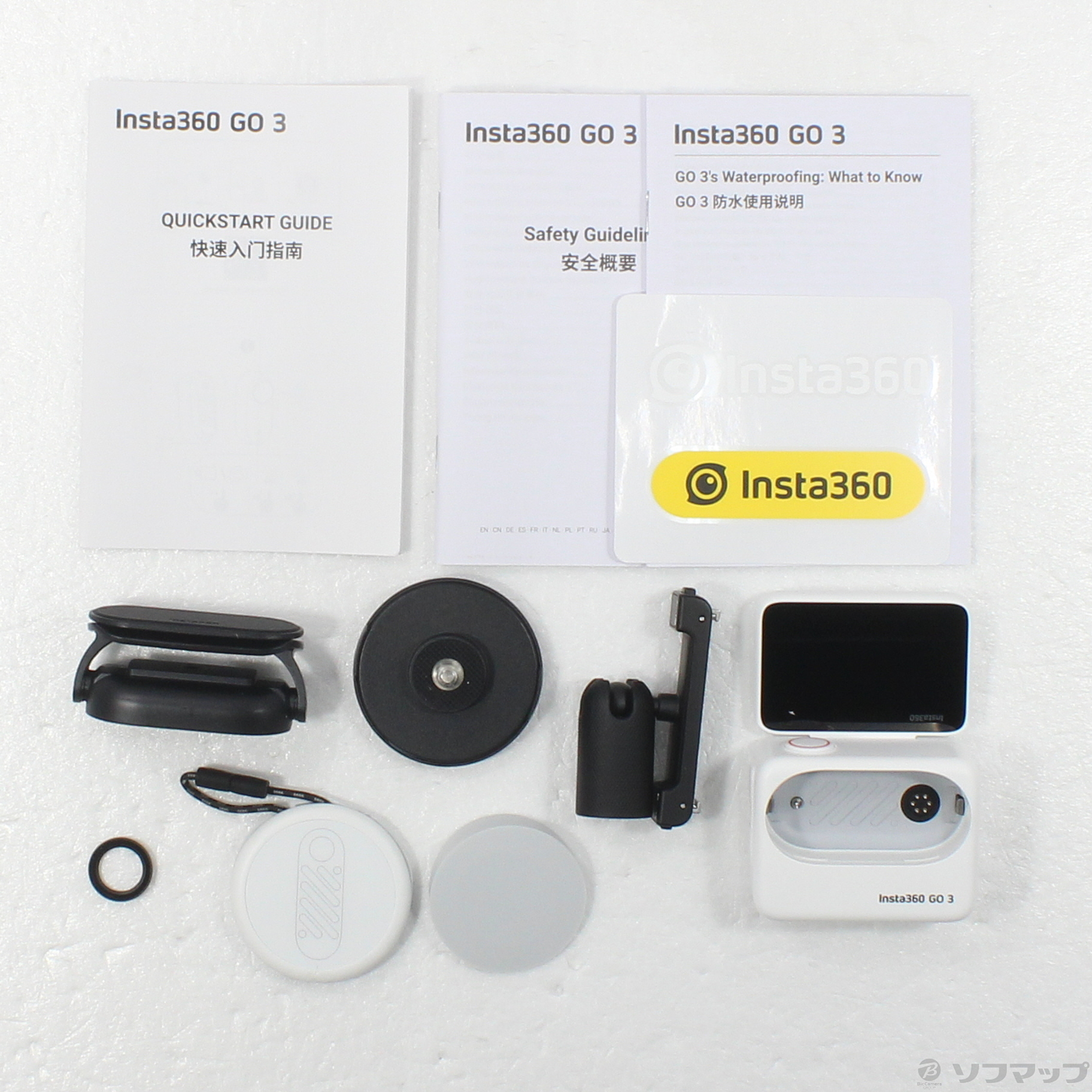 中古】Insta360 GO 3 64GB アクションキット [2133053409914] - 法人 