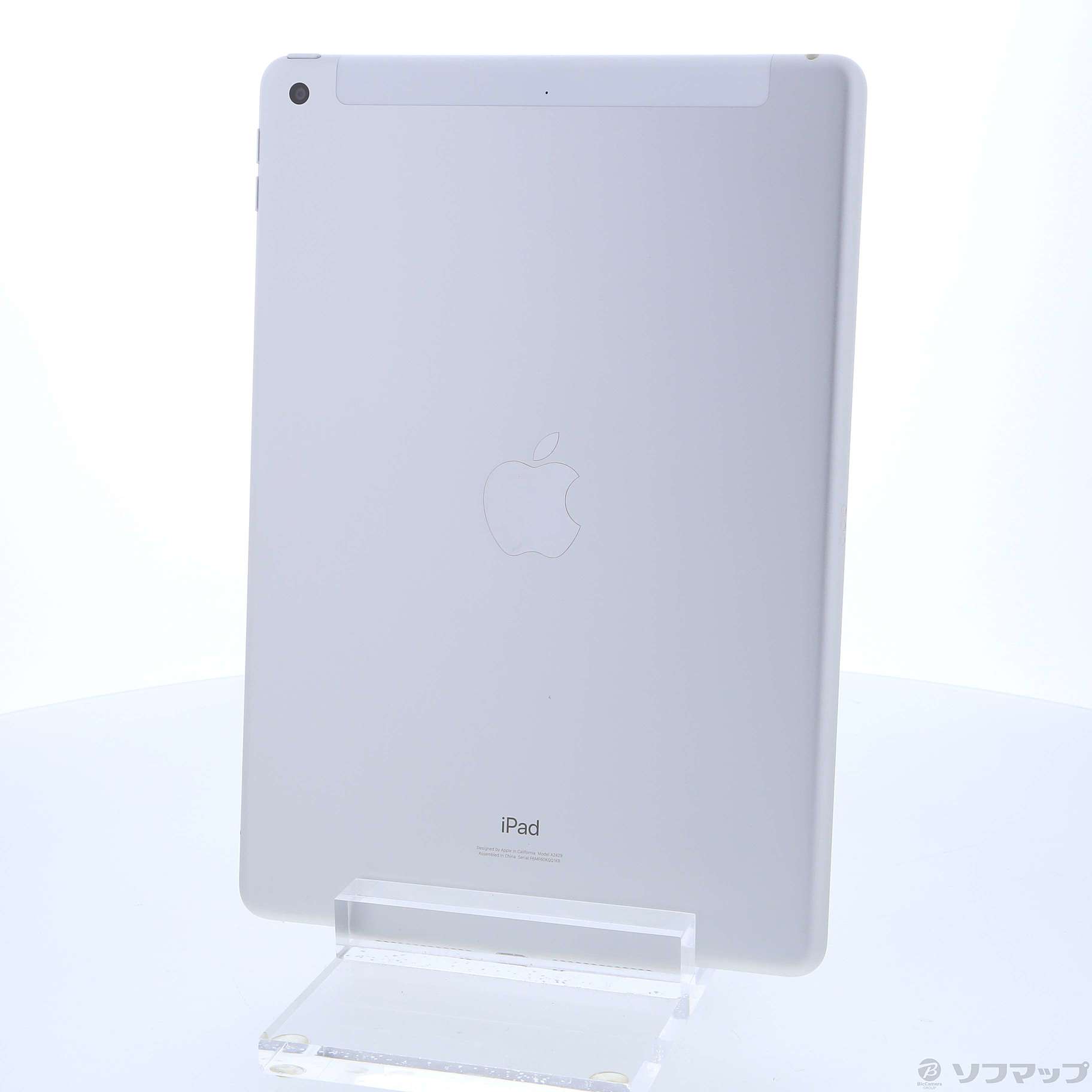 中古】iPad 第8世代 128GB シルバー MYMM2J／A SIMフリー