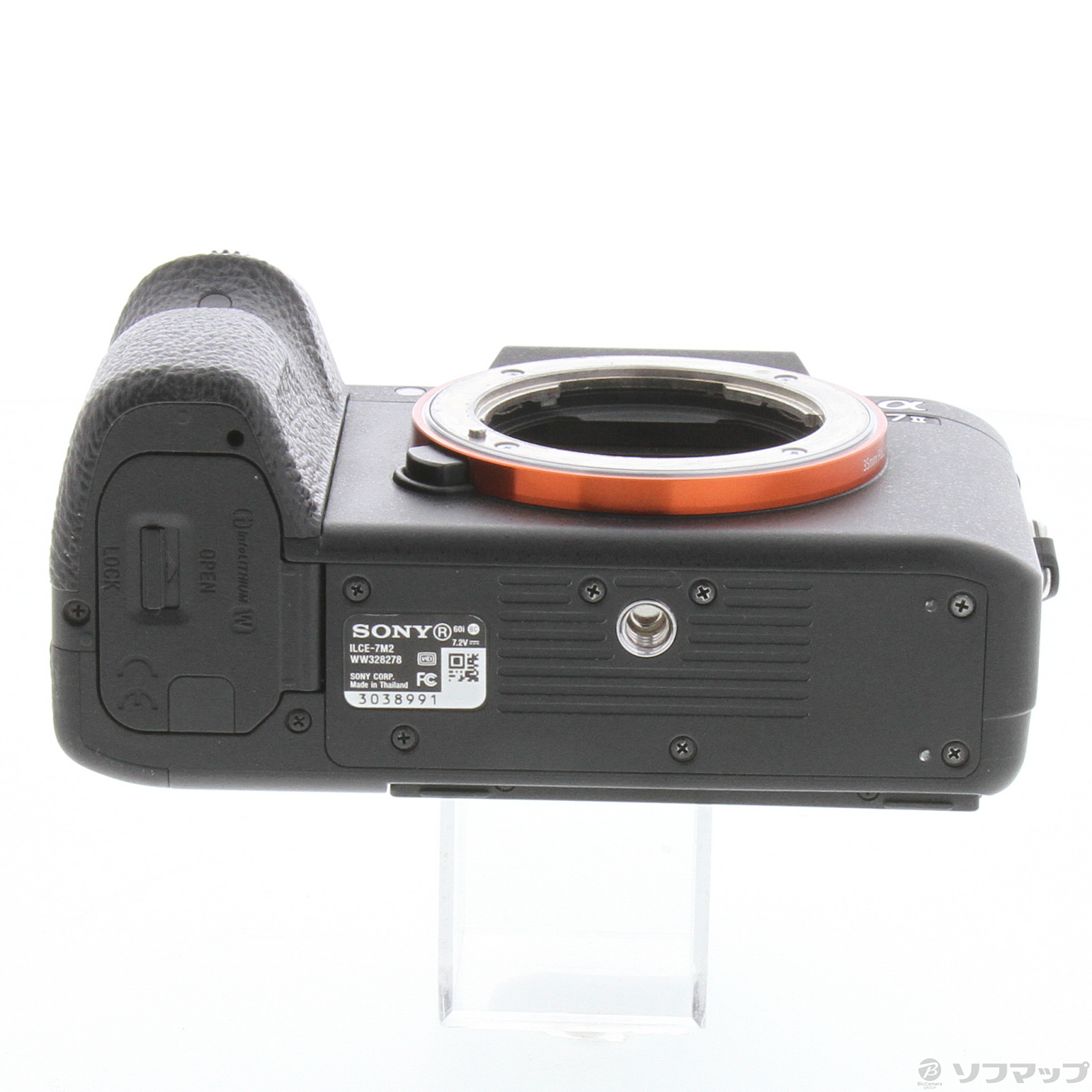 Sony α7 II ILCE-7M2 ズームレンズキット(中古】α7II ズーム Sony α7 II ILCE-7M2 ズームレンズキット(中古】α7II ズーム