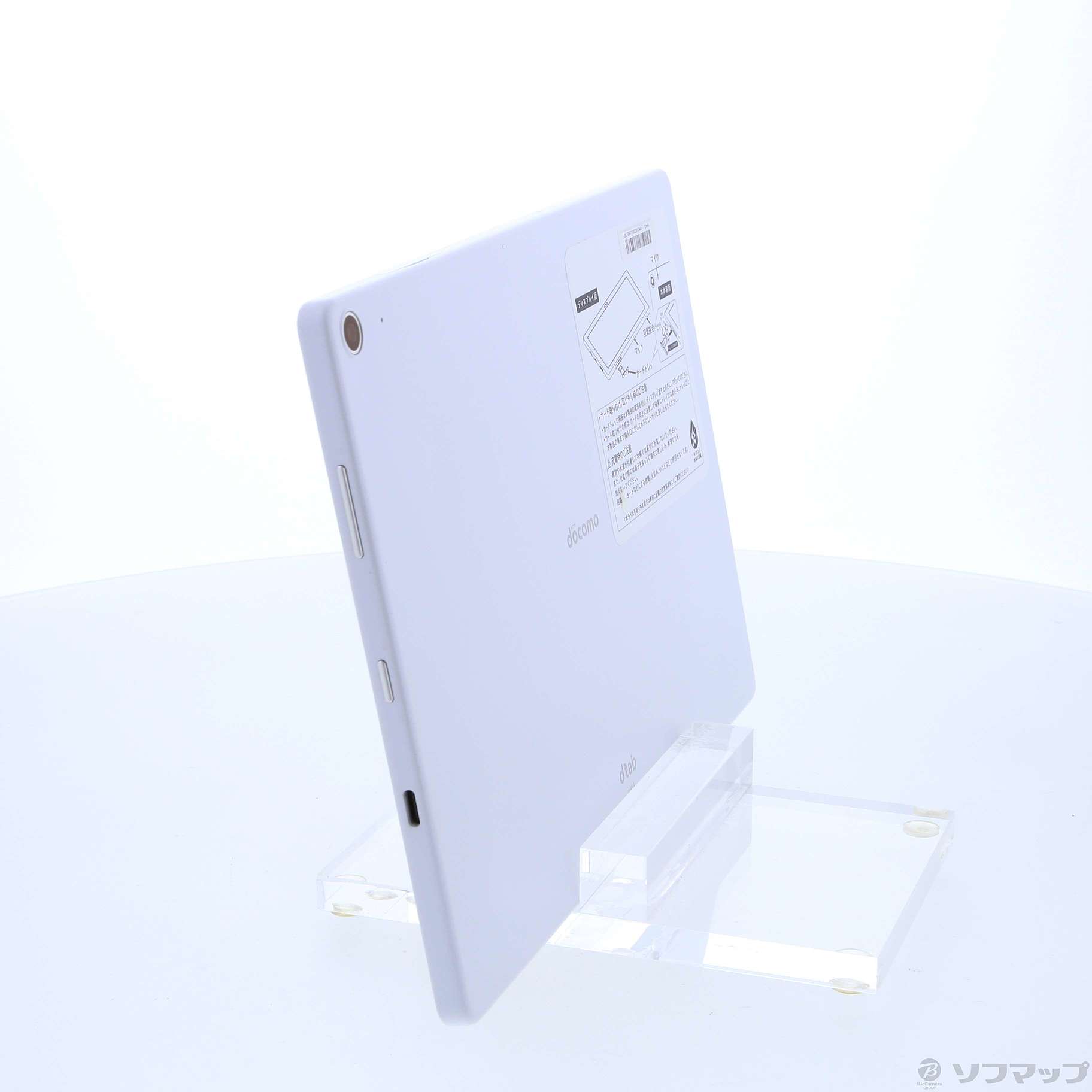 docomo d-41a dtab ホワイト dtab d-41Aのスペック・性能｜AQUOS：シャープ