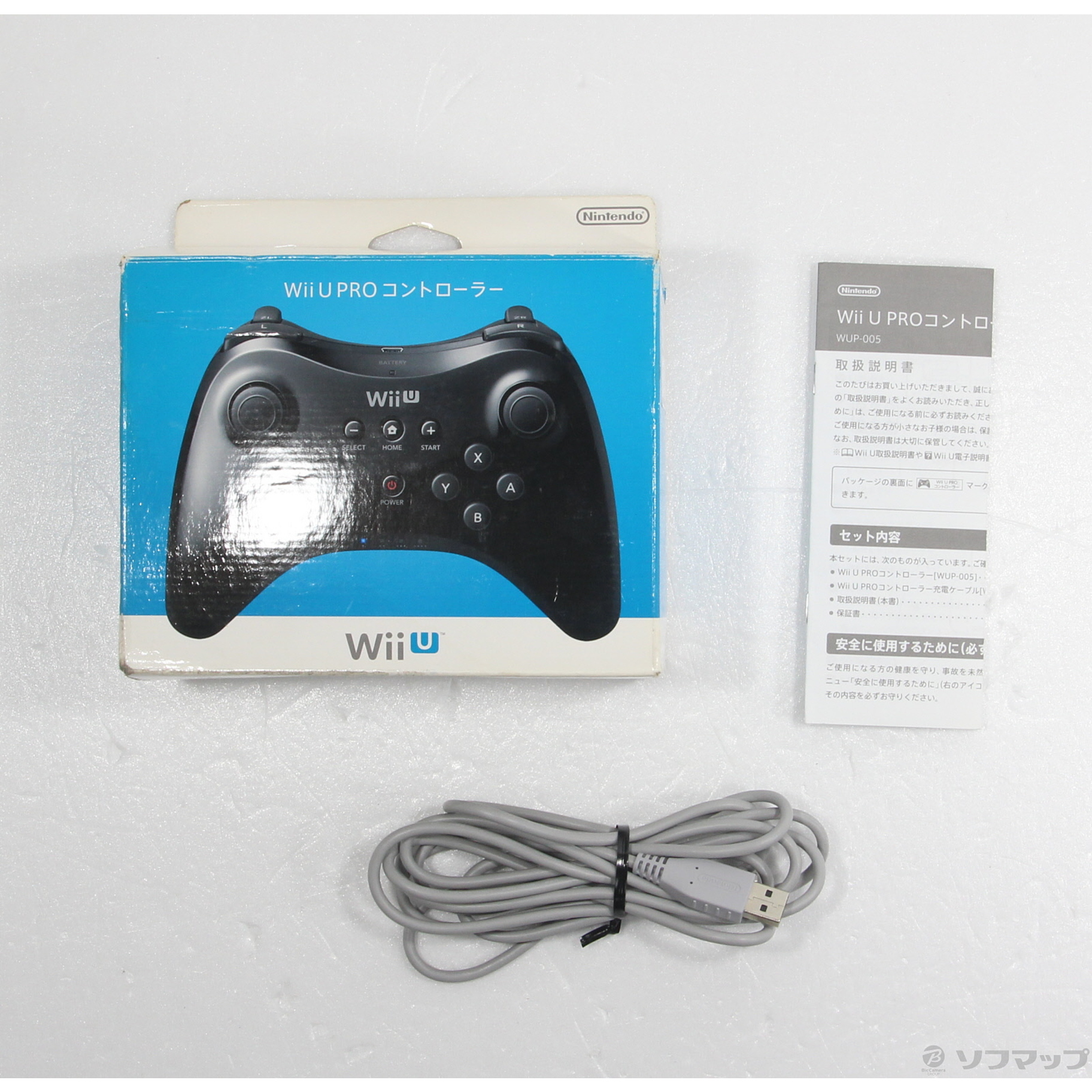 中古】Wii U PRO コントローラー クロ WUP-A-RSKA