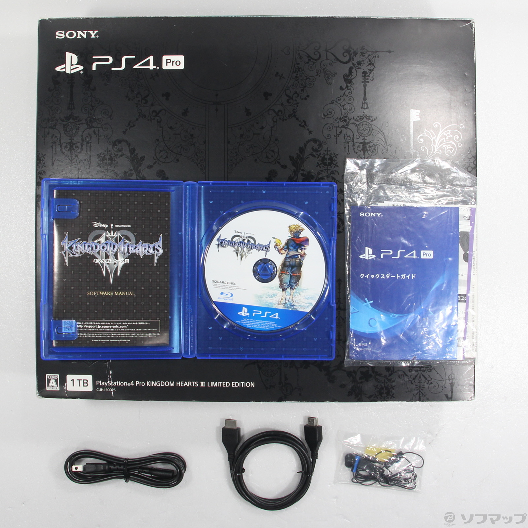 PS4 KINGDOM HEARTS III EDITION/1TB Nintendo Switch H789