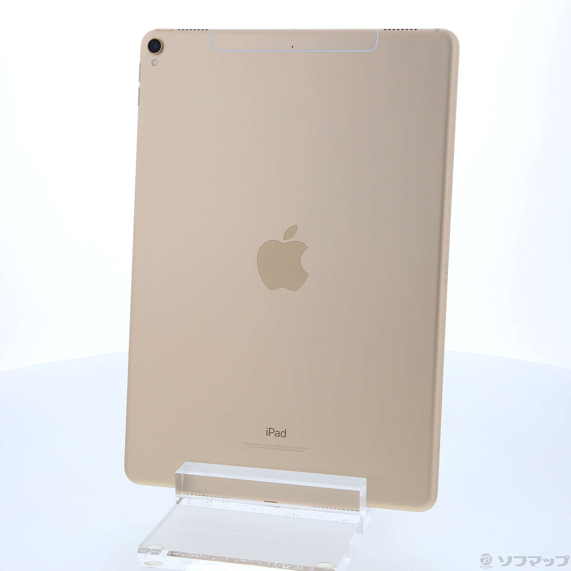 数量限定！在庫処分セール 売り切れ御免 10.5インチ Pro 中古】iPad 64GB SoftBank MQF12J／A ゴールド iPad本体