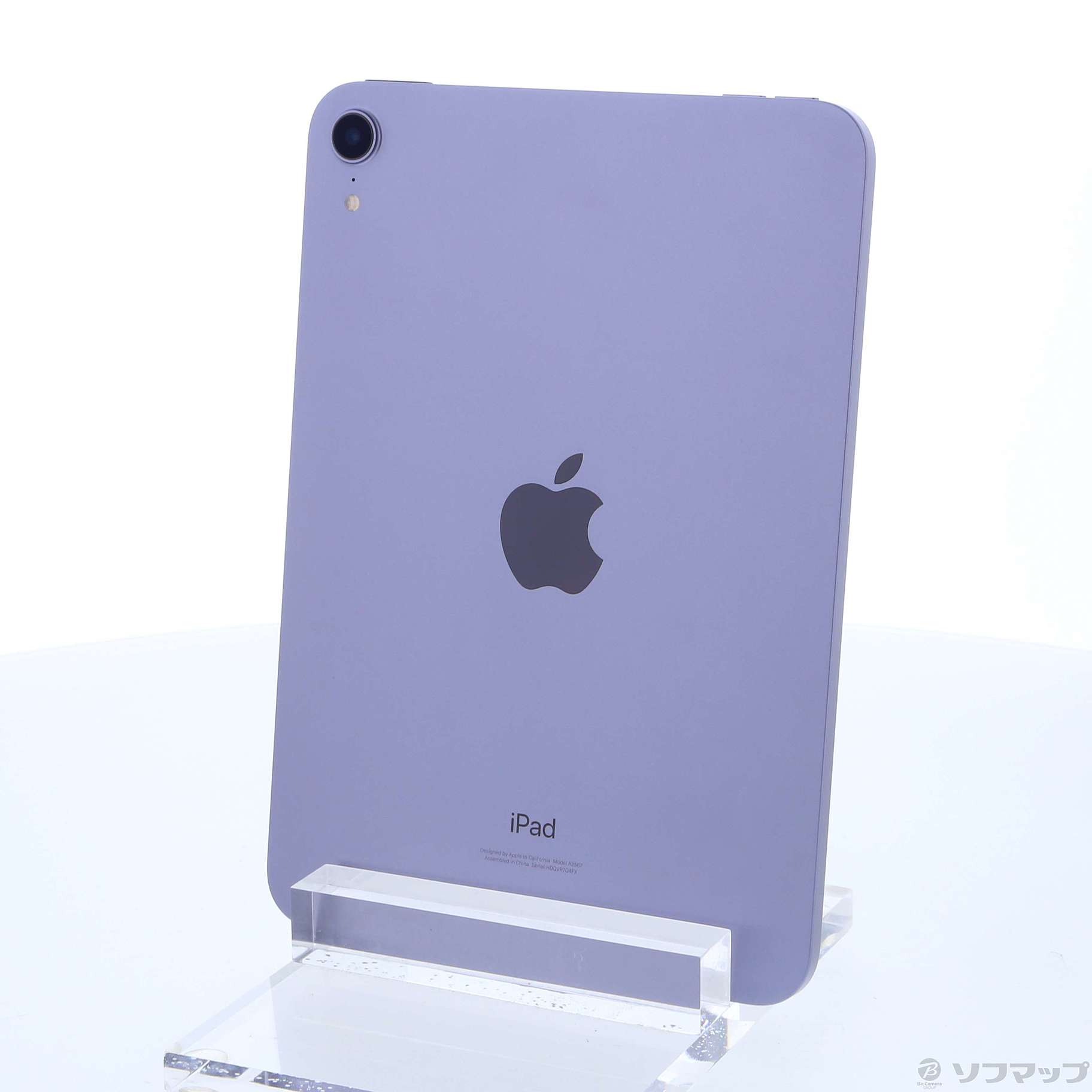 Apple(アップル) iPad mini 第6世代 64GB パープル MK7R3J／A Wi-Fi