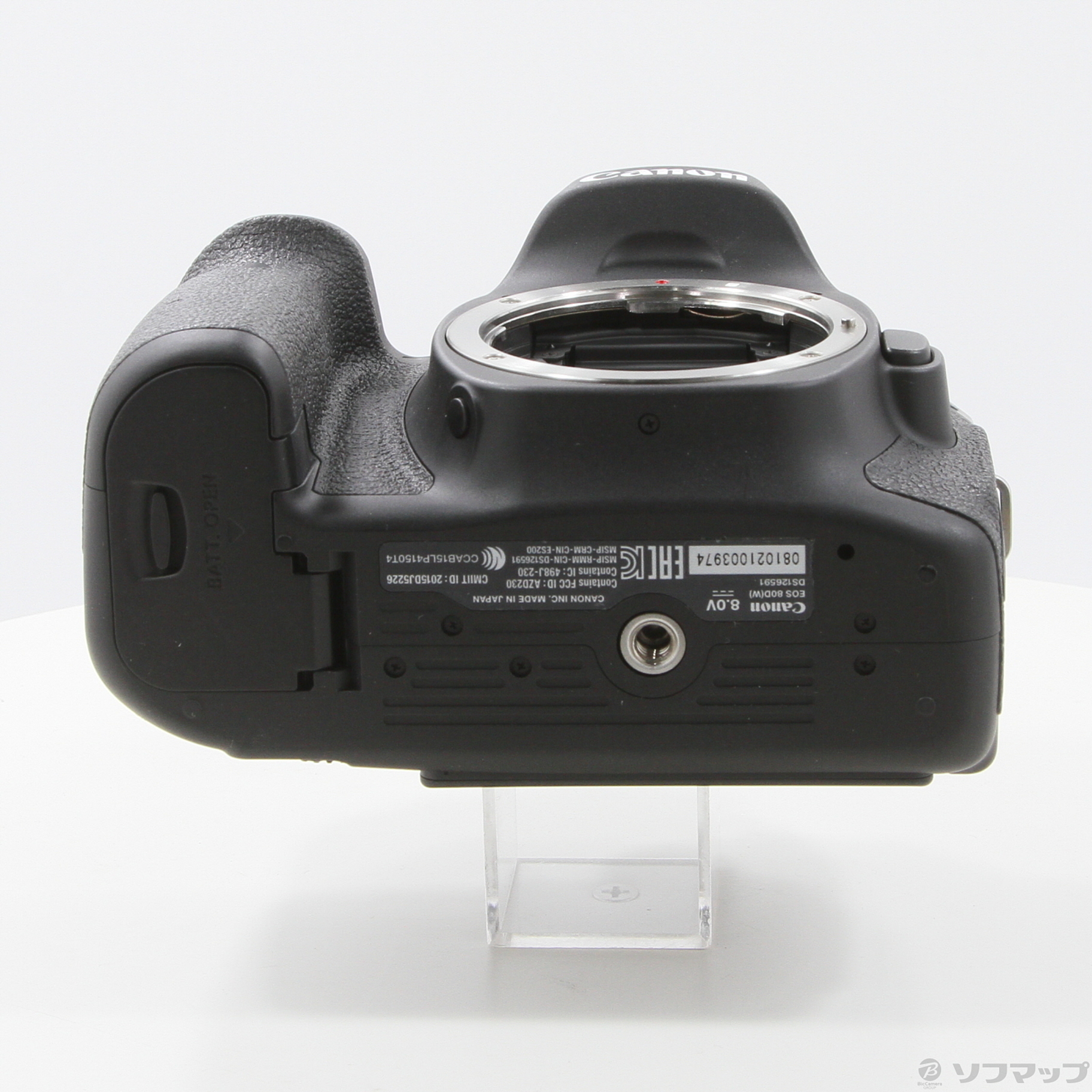 中古】EOS 80D ダブルズームキット [2133053425778] - リコレ