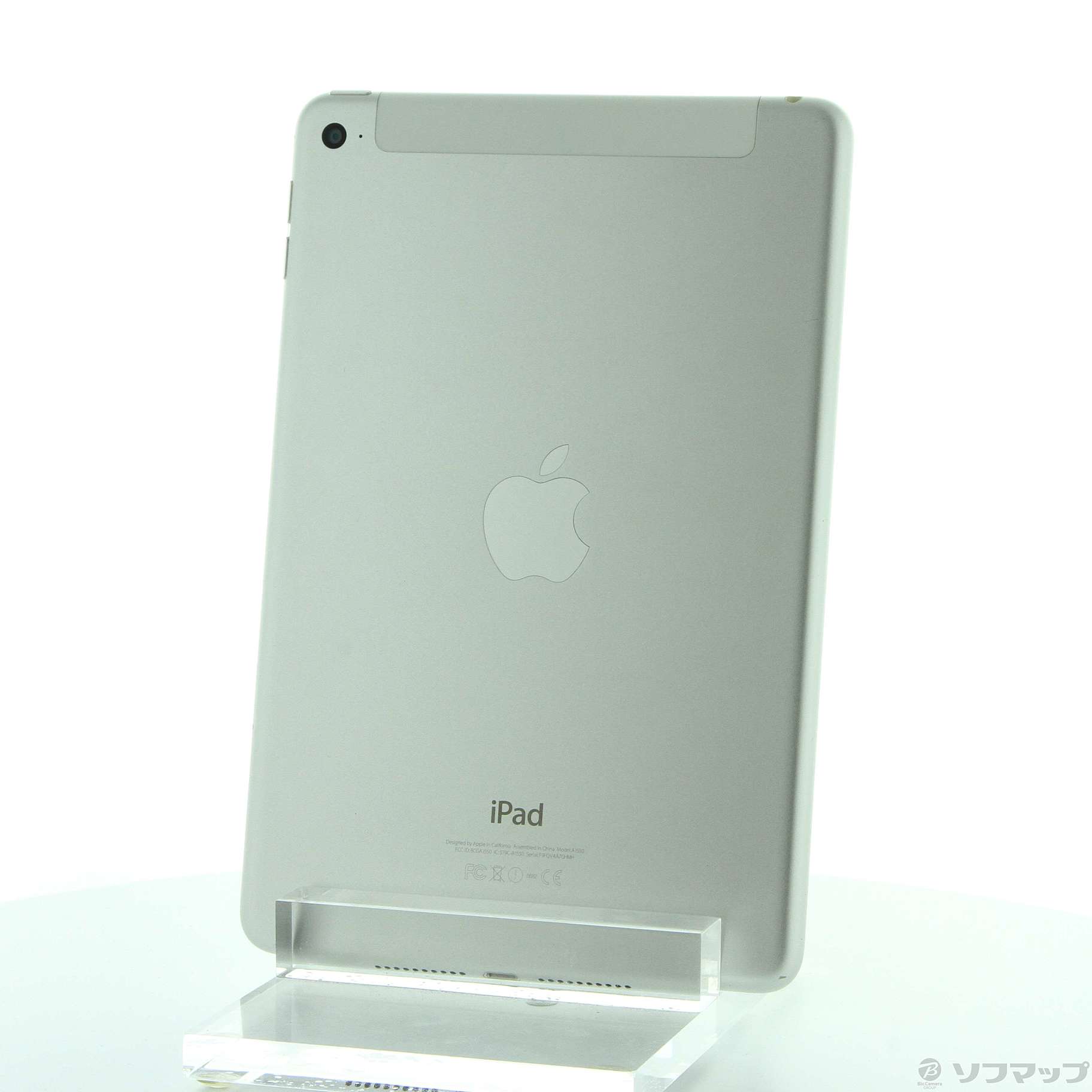 中古】iPad mini 4 16GB シルバー MK702J／A docomoロック解除SIM ...
