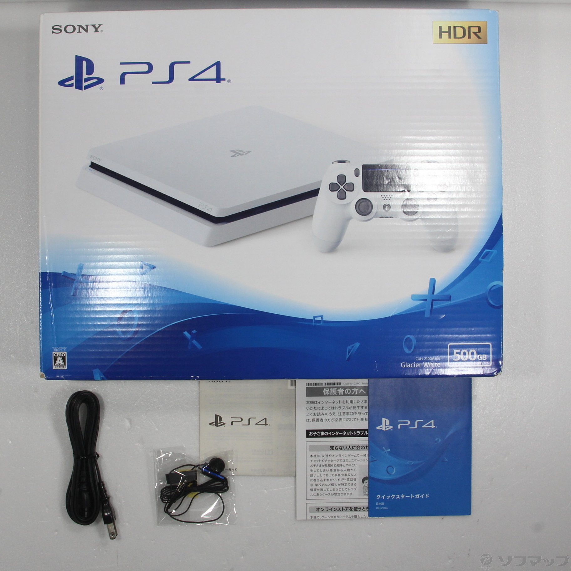 〔中古品〕 PlayStation 4 グレイシャー・ホワイト 500GB