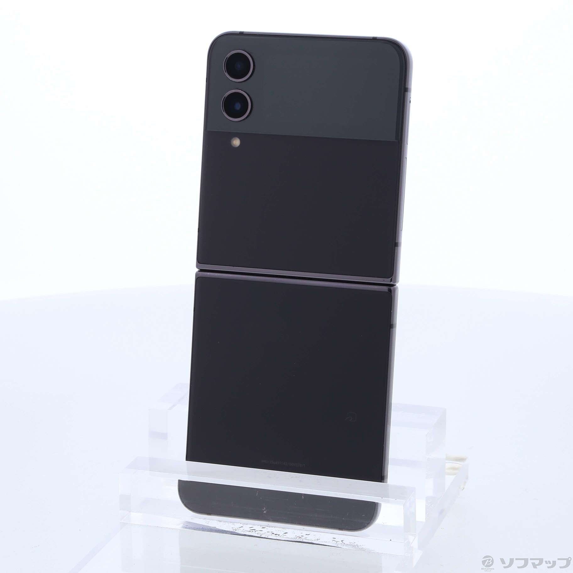 値下げ Galaxy Z Flip4 グラファイト 128 GB docomo - スマートフォン 