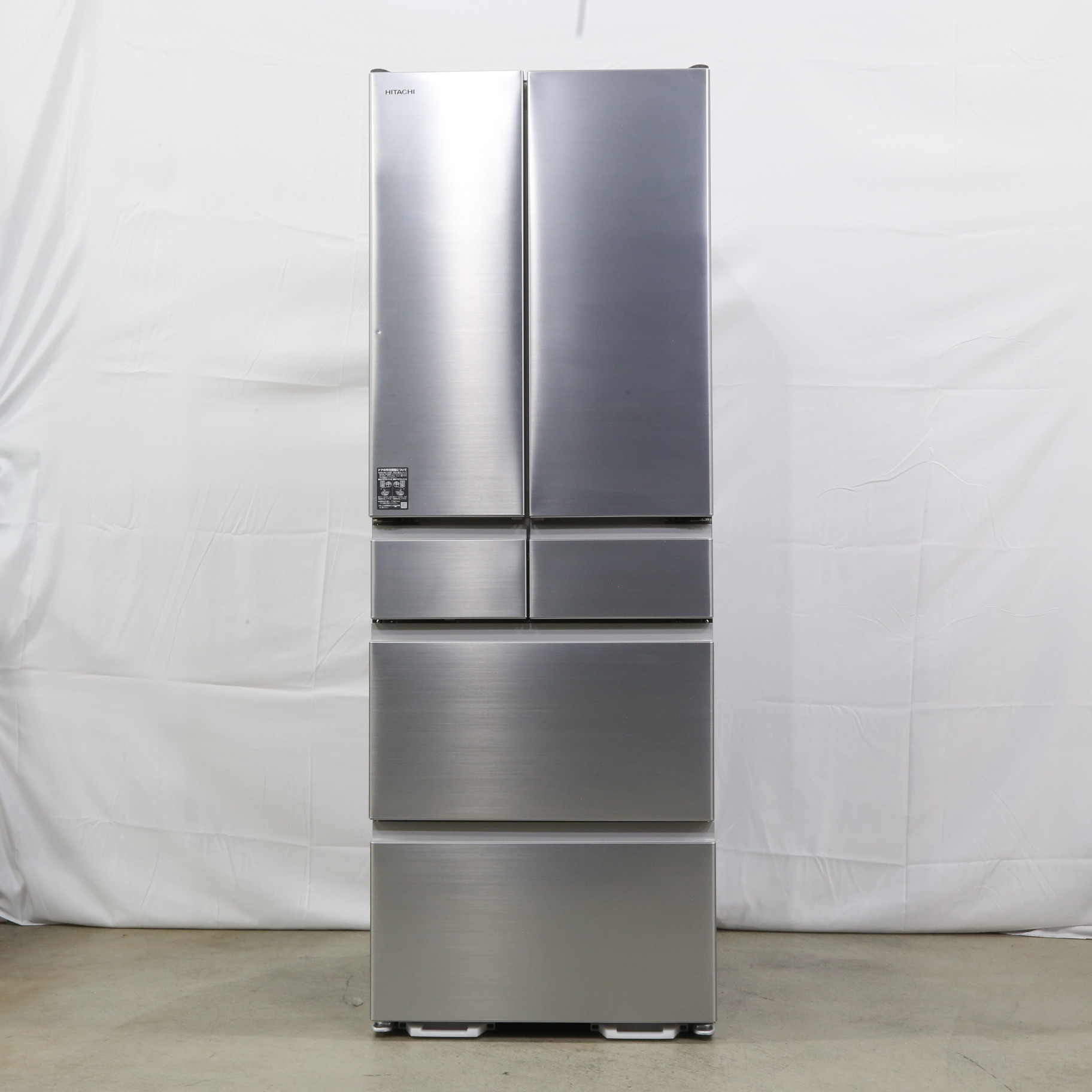 定価23万 新品・未使用 HITACHI 540L 冷蔵庫 - キッチン家電