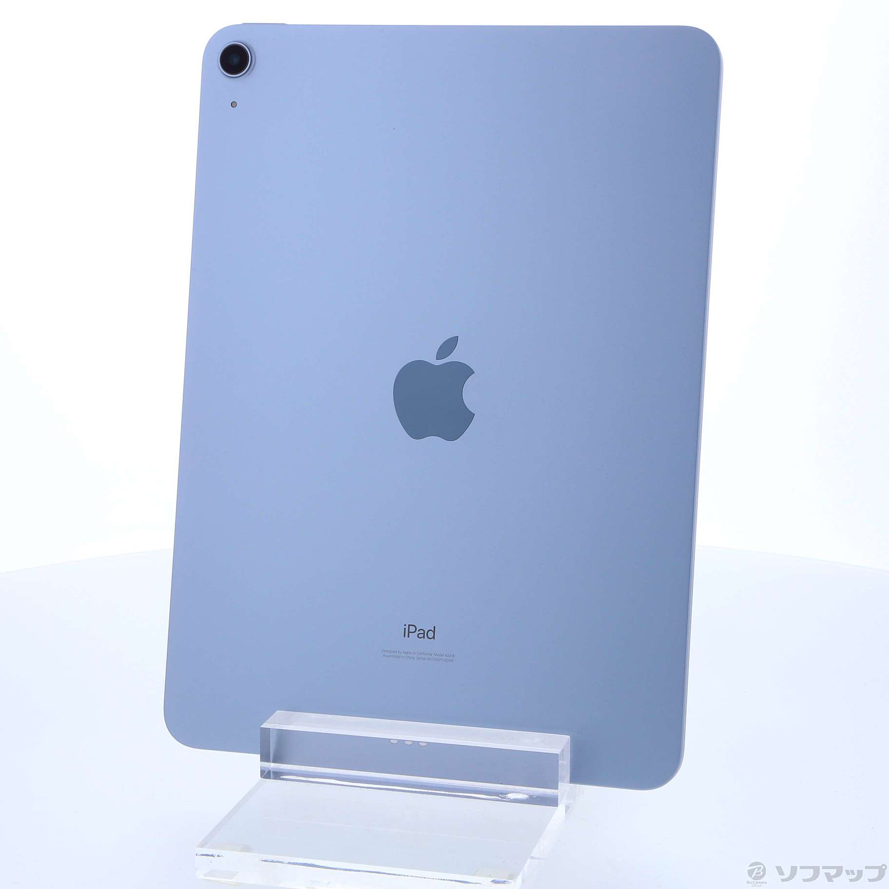 数量限定新作iPad Air 第4世代　256GB スカイブルー　MYFY2J/A iPad本体