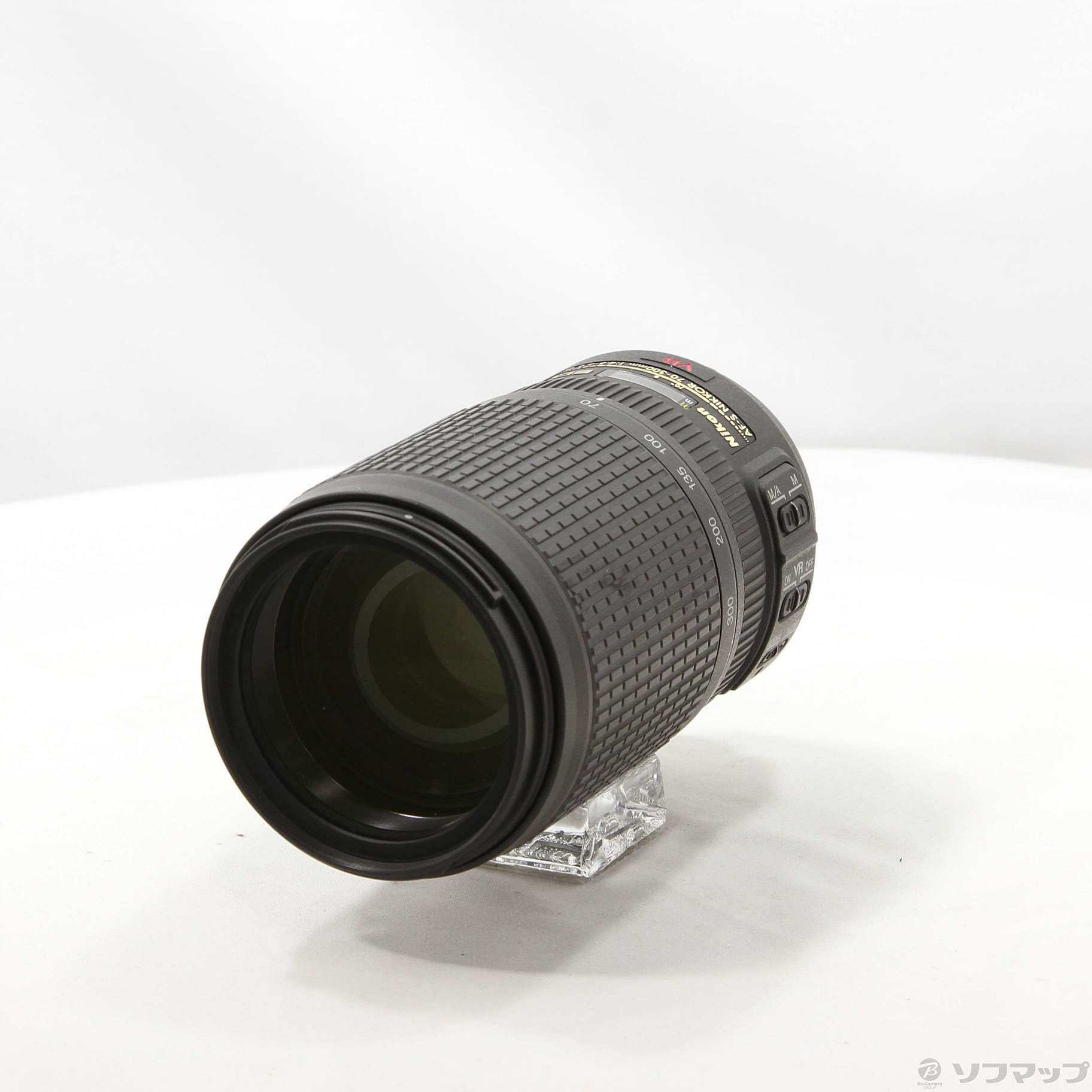 ニコン Nikon AF-S VR 70-300mm f/4.5-5.6G IF-ED フルサイズ対応 望遠 ...