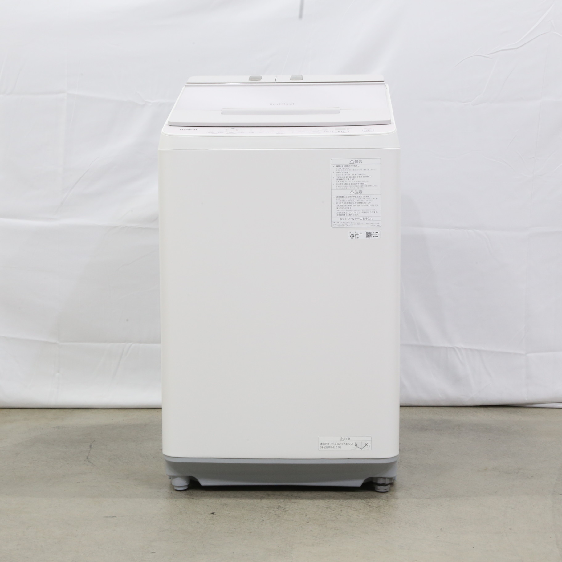 〔展示品〕 インバーター洗濯機９ｋ以上 ビートウォッシュ ホワイトラベンダー BW-X90J-V ［洗濯9.0kg ／簡易乾燥(送風機能) ／上開き］