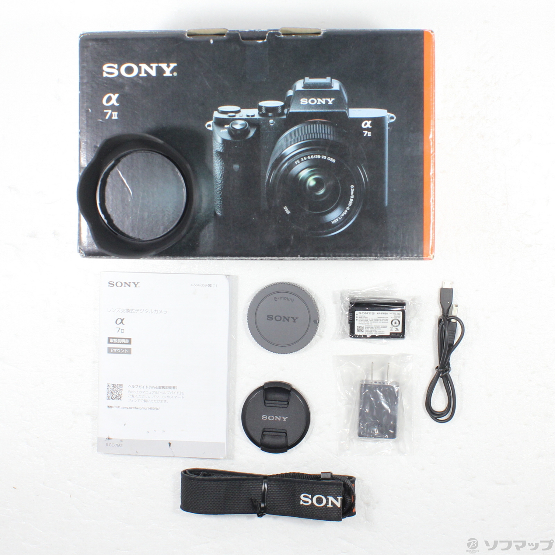 中古品〕 α7II ズームレンズキット ILCE-7M2K｜の通販はソフマップ[sofmap]