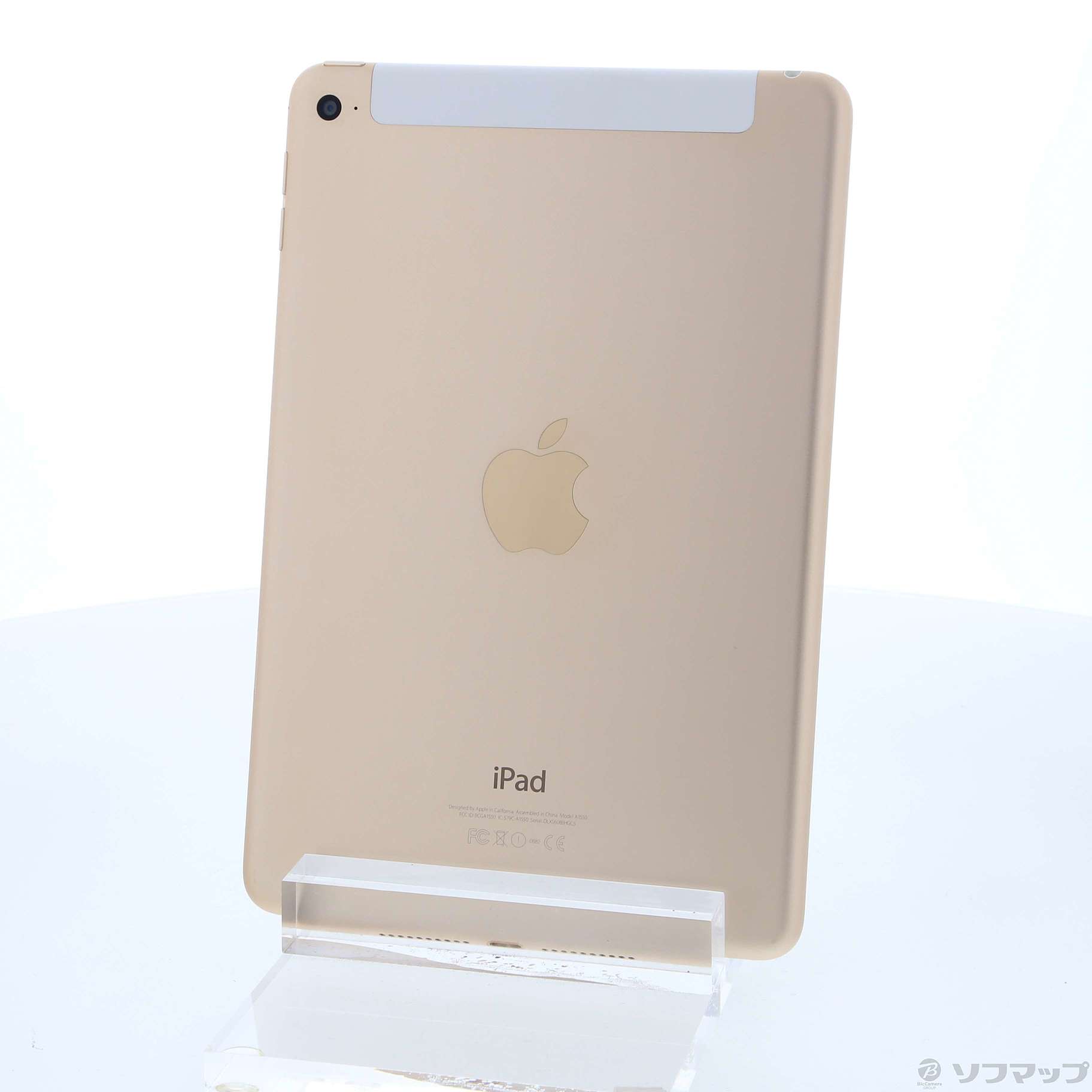 中古】iPad mini 4 32GB ゴールド MNWG2J／A SIMフリー ［7.9インチ液晶／Apple A8］  [2133053456444] - リコレ！|ビックカメラグループ ソフマップの中古通販サイト