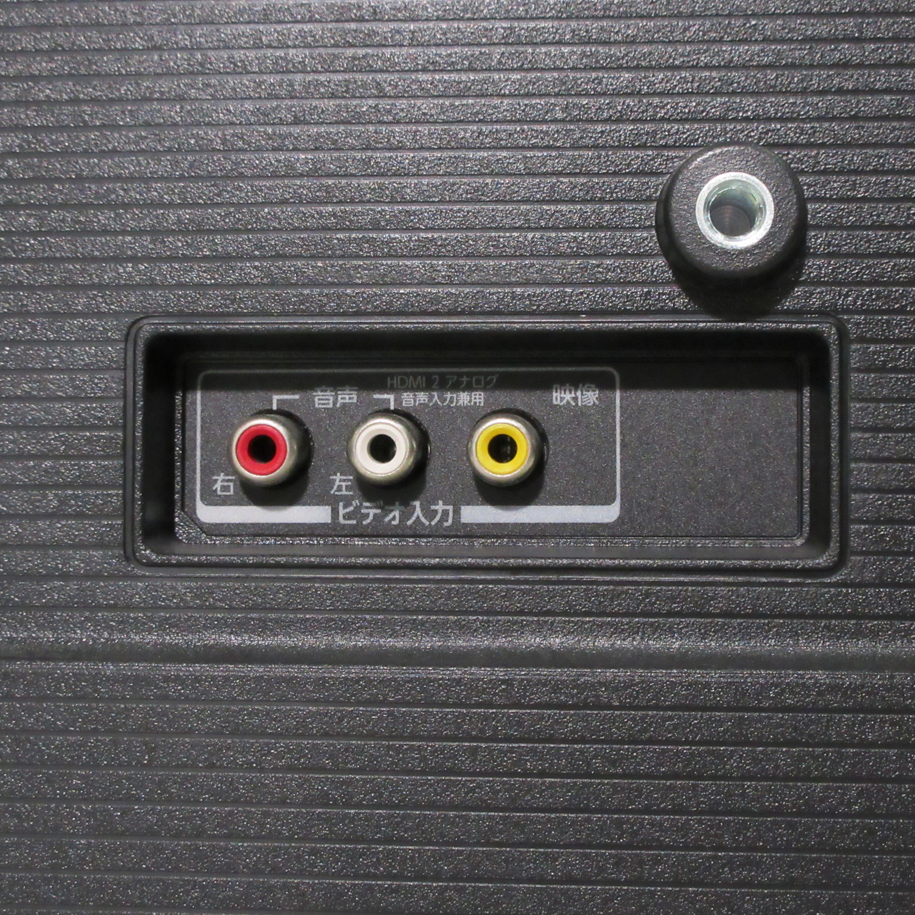 中古】〔中古品〕 液晶テレビ REGZA(レグザ) 32S24 ［32V型
