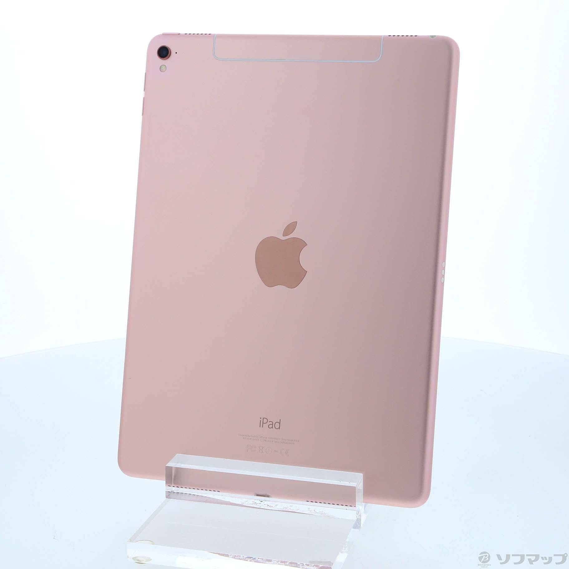 中古】iPad Pro 9.7インチ 256GB ローズゴールド MLYM2J／A docomo