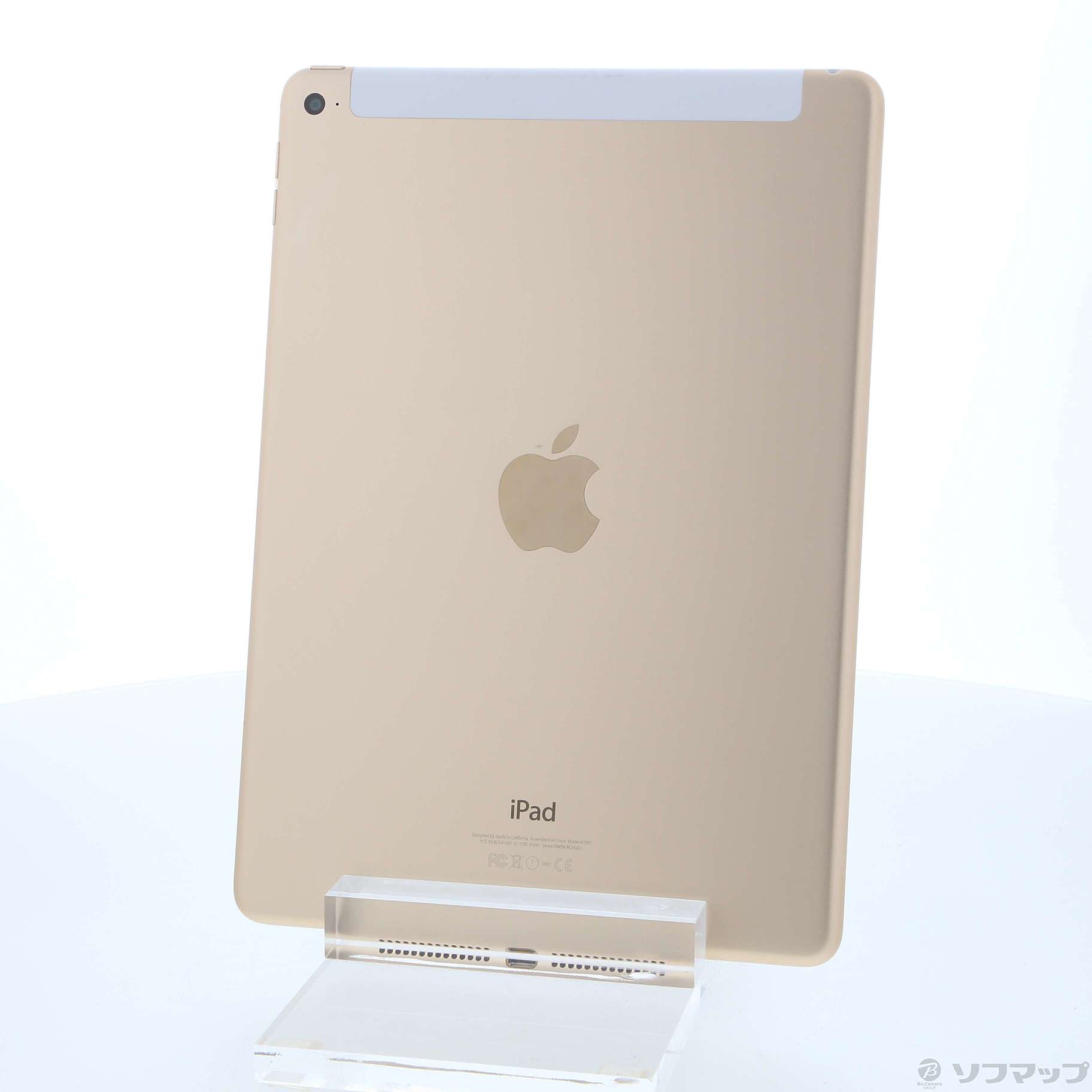 中古】iPad Air 2 32GB ゴールド MNVR2J／A docomo [2133053466054 ...