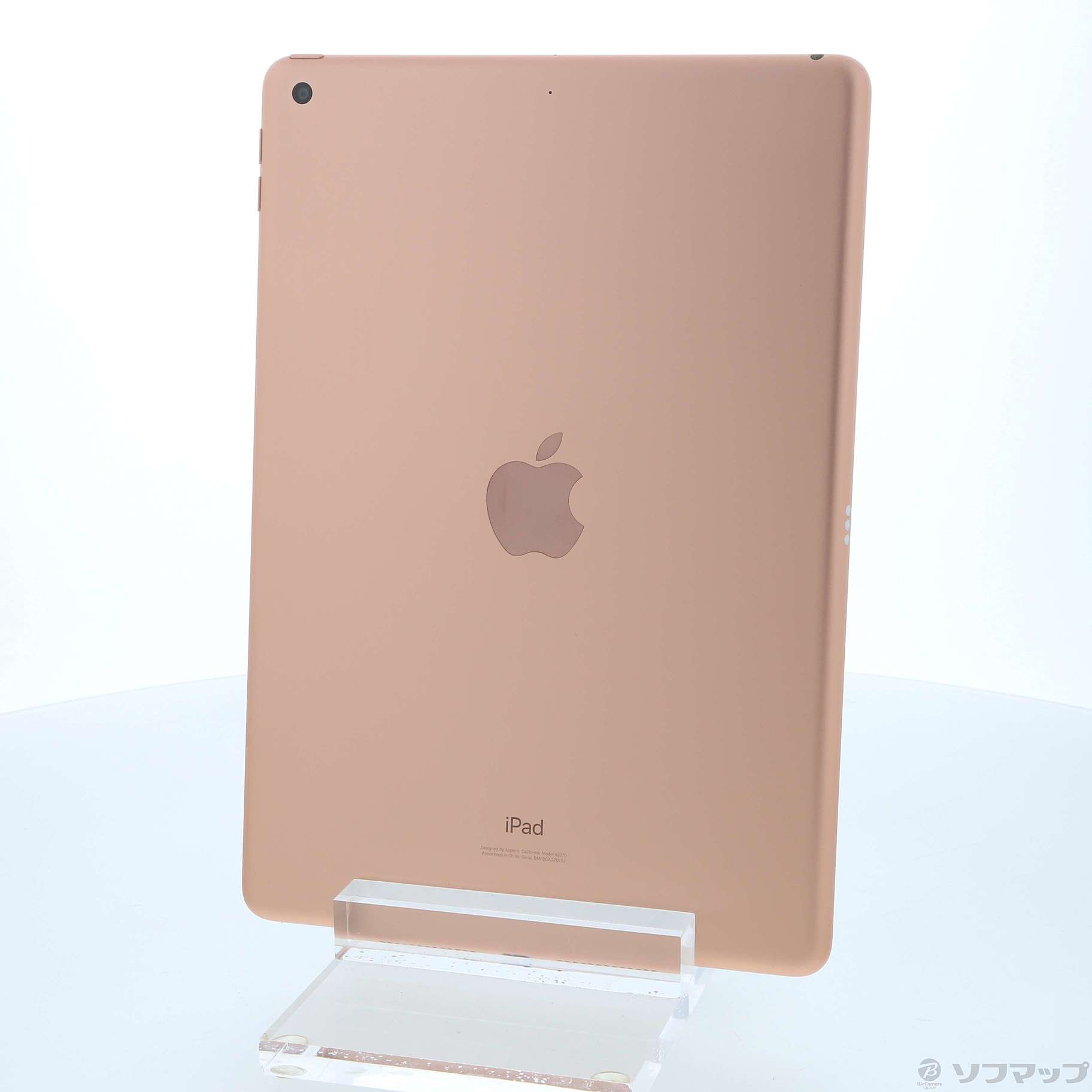 iPad 第8世代 128GB ゴールド MYLF2J／A Wi-Fi