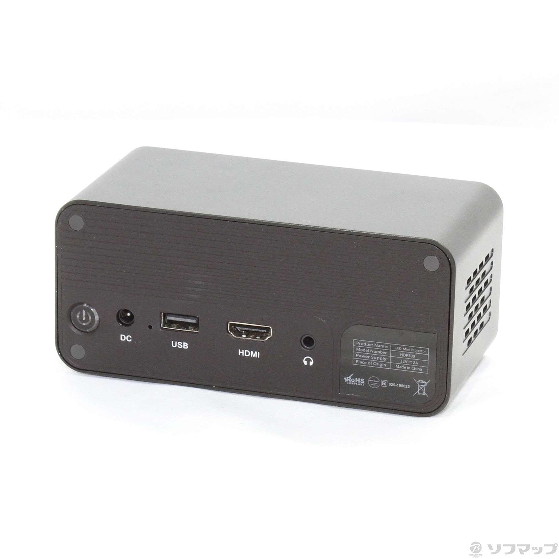 中古】〔中古品〕 PicoCube H300 FCPC-HDP300 [2133053470327] - リコレ！|ビックカメラグループ  ソフマップの中古通販サイト