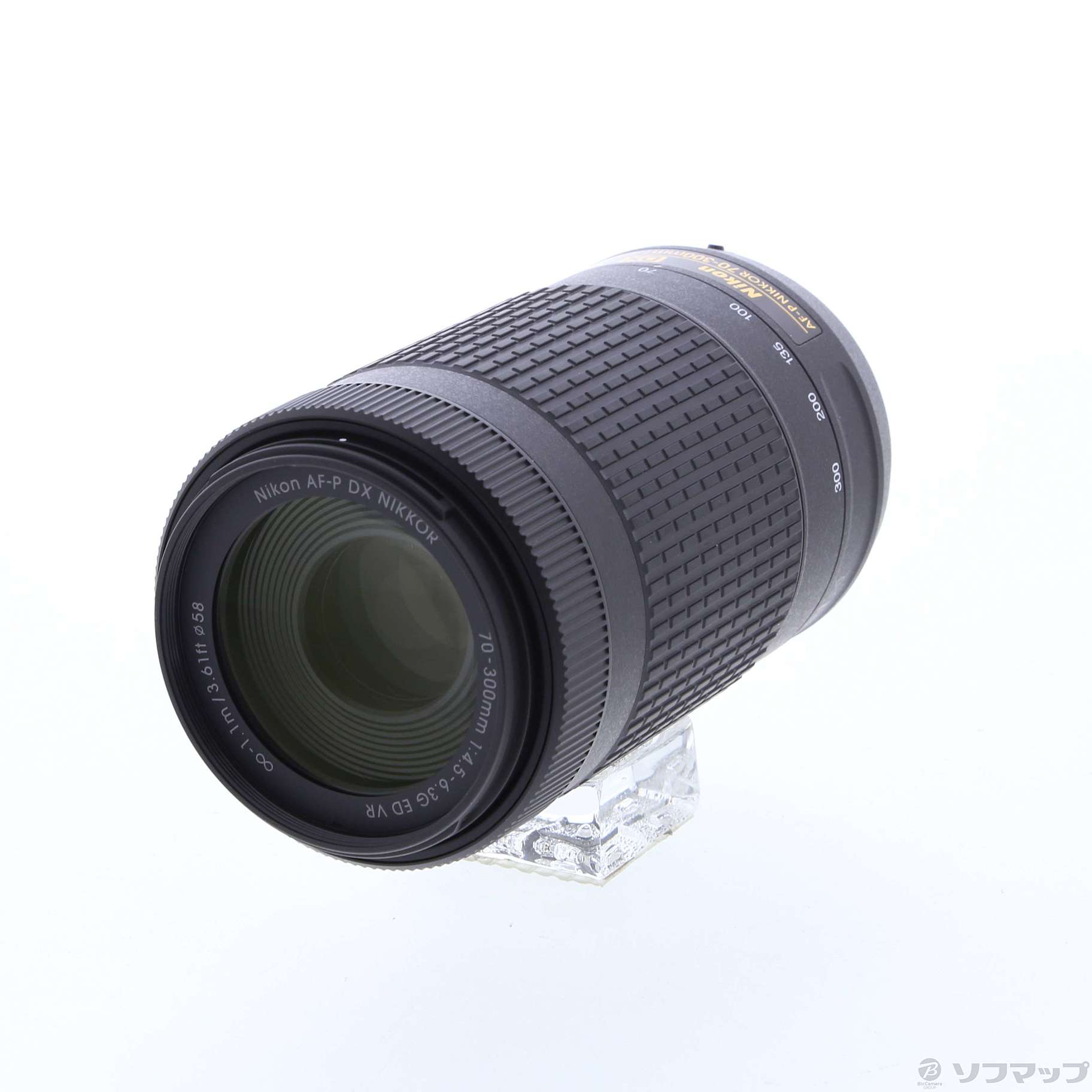 中古】Nikon AF-P DX NIKKOR 70-300mm f／4.5-6.3G ED VR