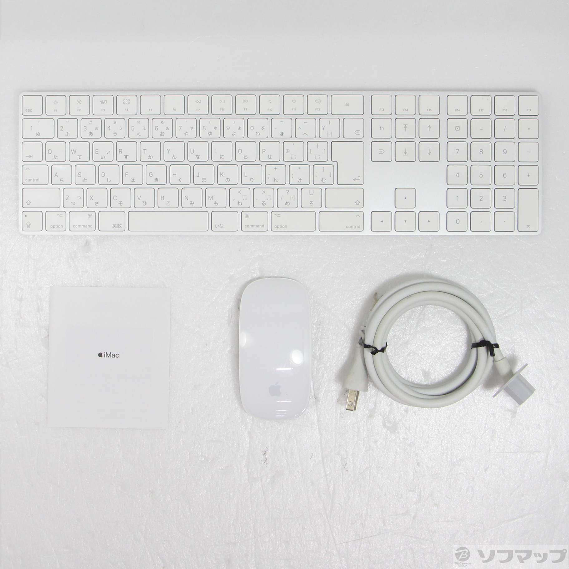 中古】セール対象品 iMac 21.5-inch Mid 2017 MMQA2J／A Core_i5