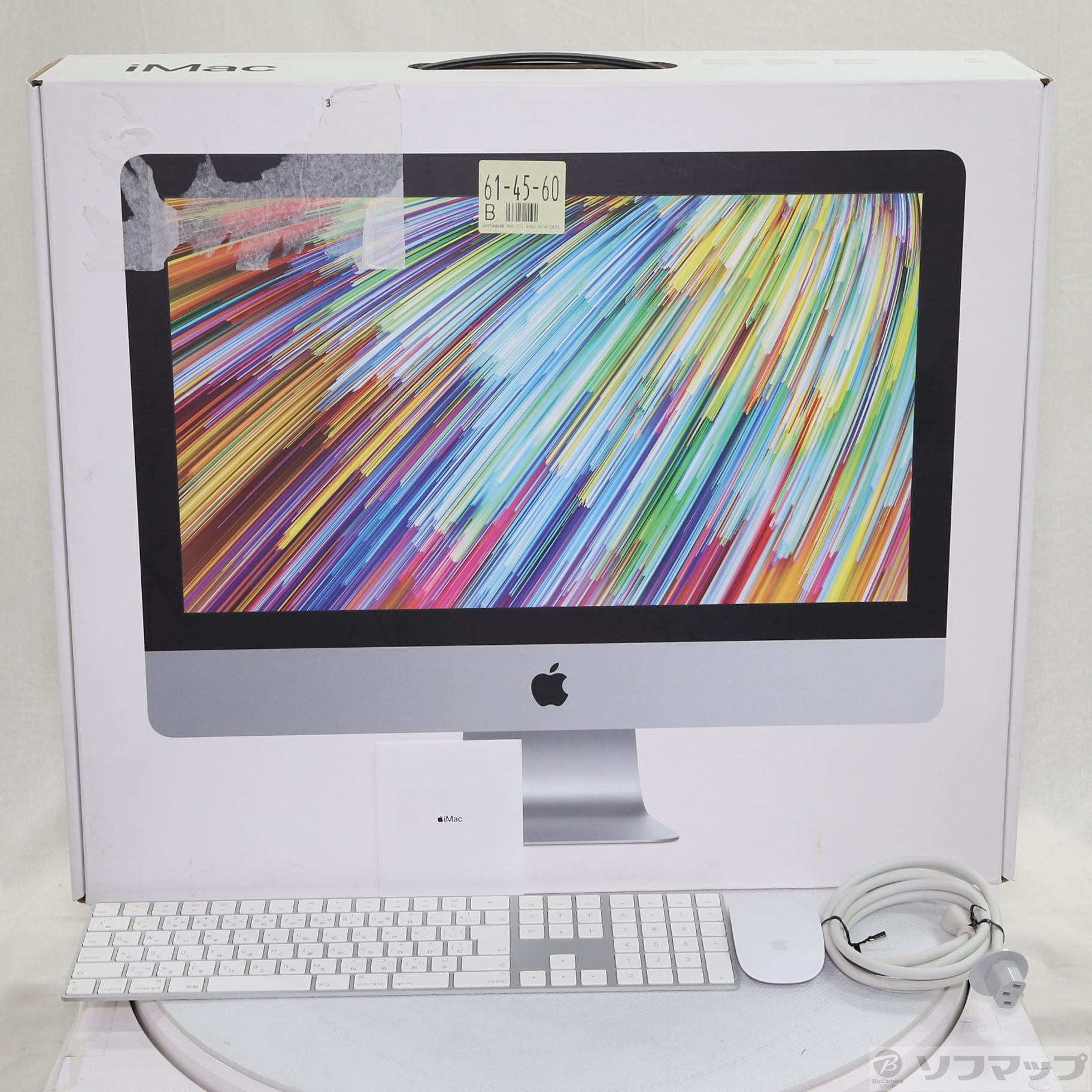 中古】池袋セール対象品 iMac 21.5-inch 2017 i5-2.3GHz 8Gb 1TB In 