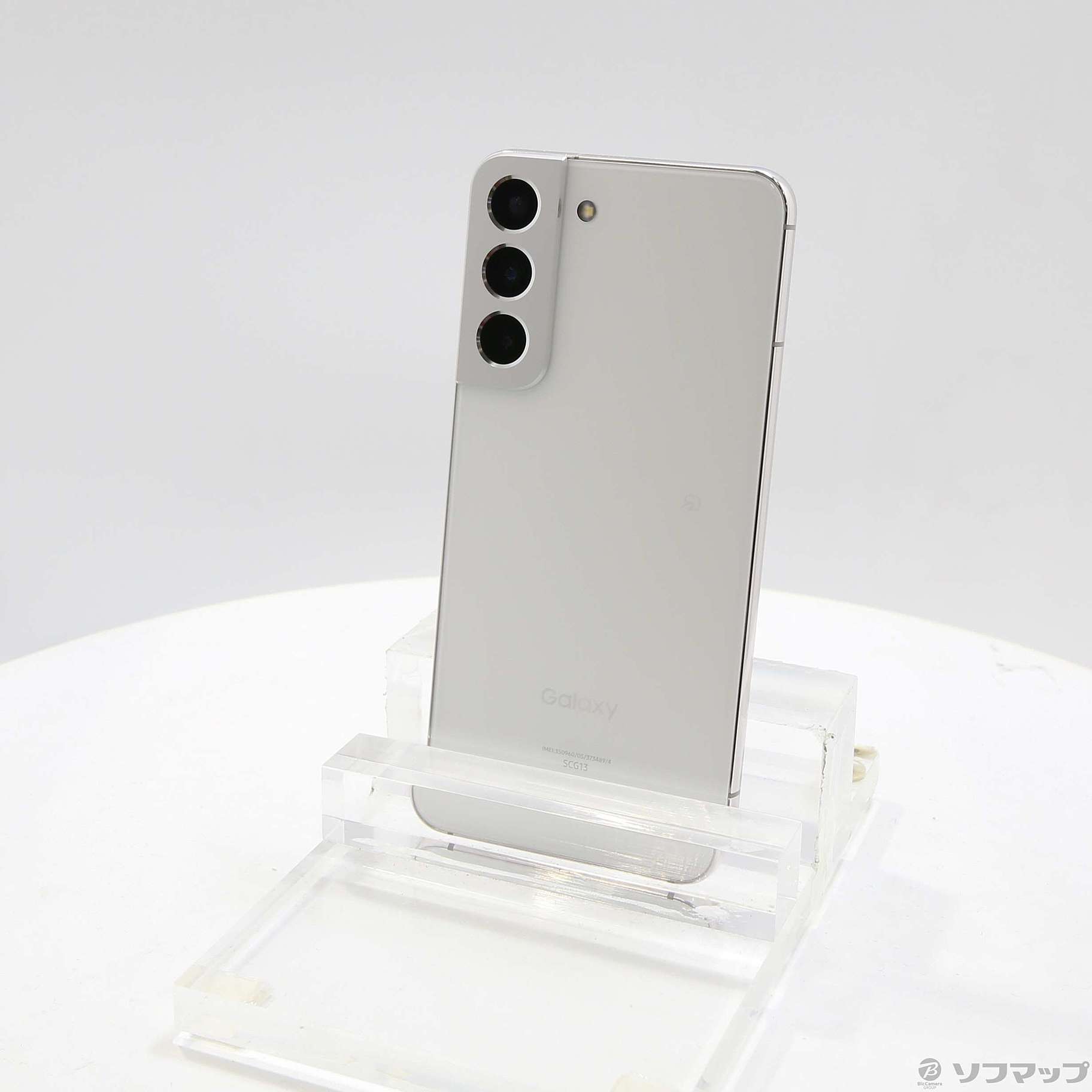 19,599円値下げしました【未使用・未通電】Galaxy S22 SCG13