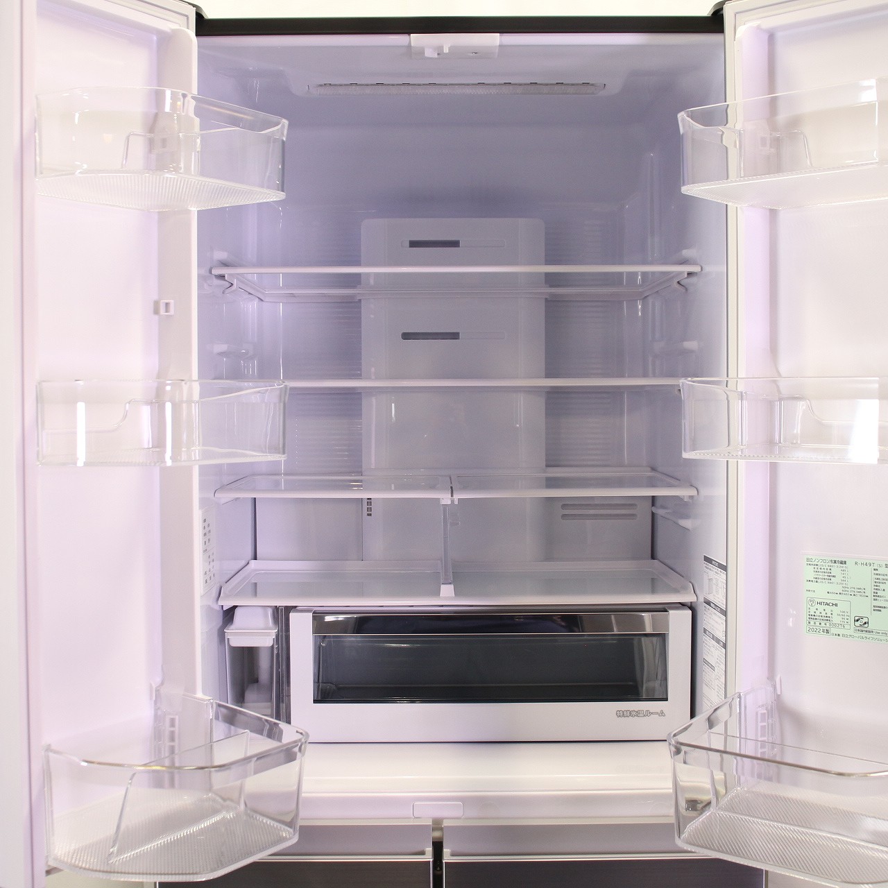 中古】〔展示品〕 冷蔵庫 Hタイプ シルバー R-H49T-S ［幅65cm ／485L 