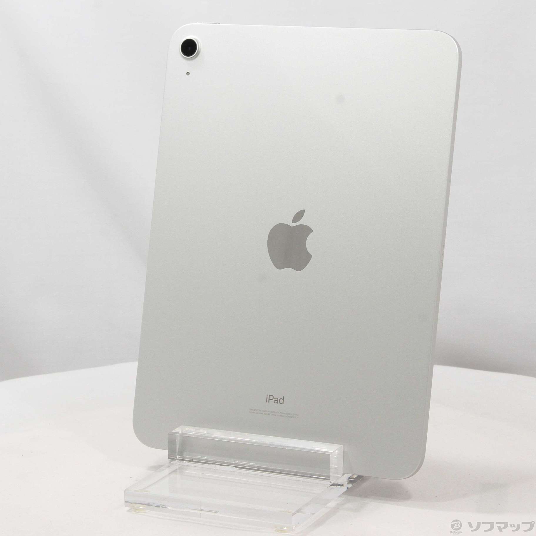 中古】iPad 第10世代 256GB シルバー MPQ83J／A Wi-Fi [2133053484058 