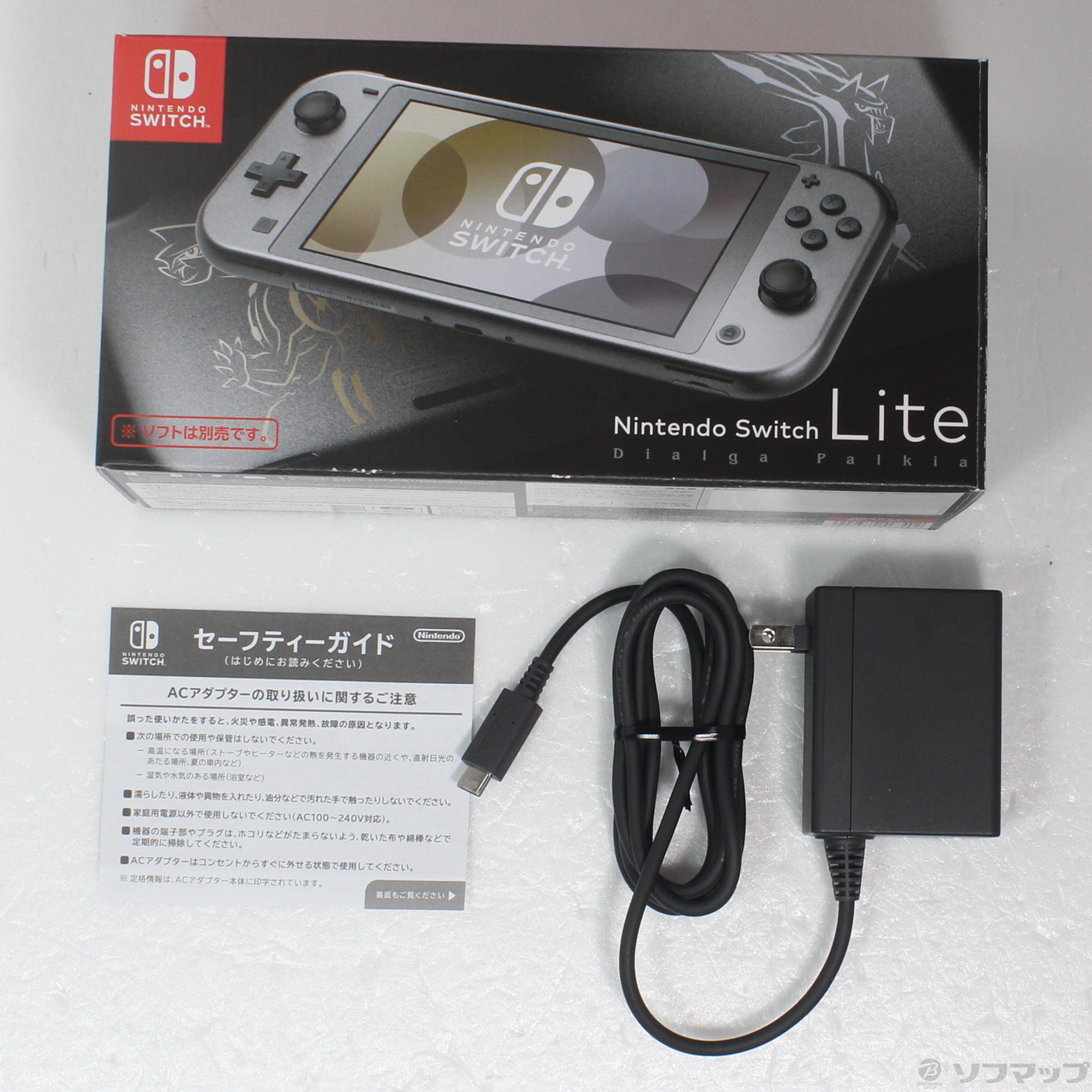 中古】Nintendo Switch Lite ディアルガ・パルキア [2133053484119] - リコレ！|ビックカメラグループ  ソフマップの中古通販サイト