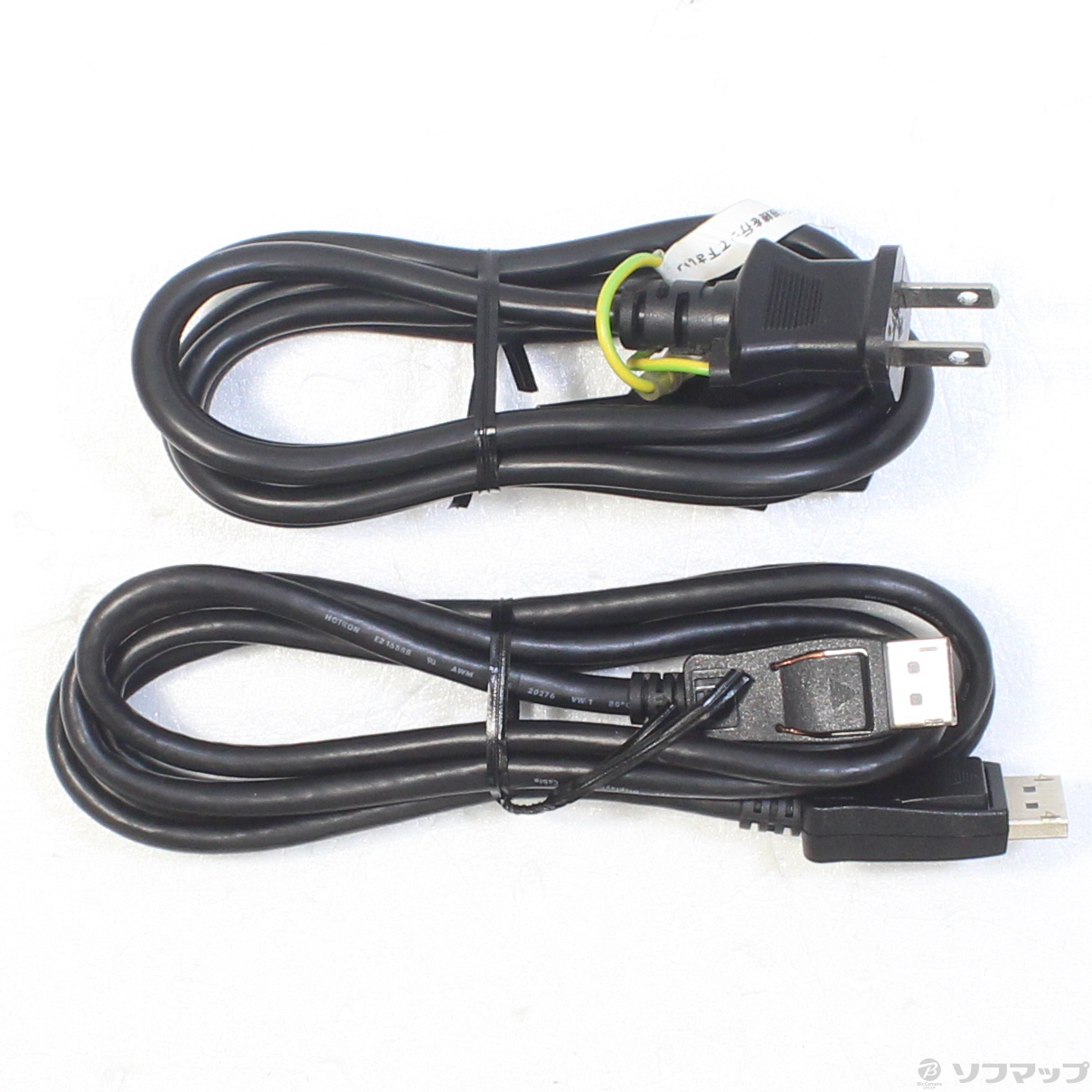 中古】セール対象品 ZOWIE XL2411K [2133053489718] - リコレ
