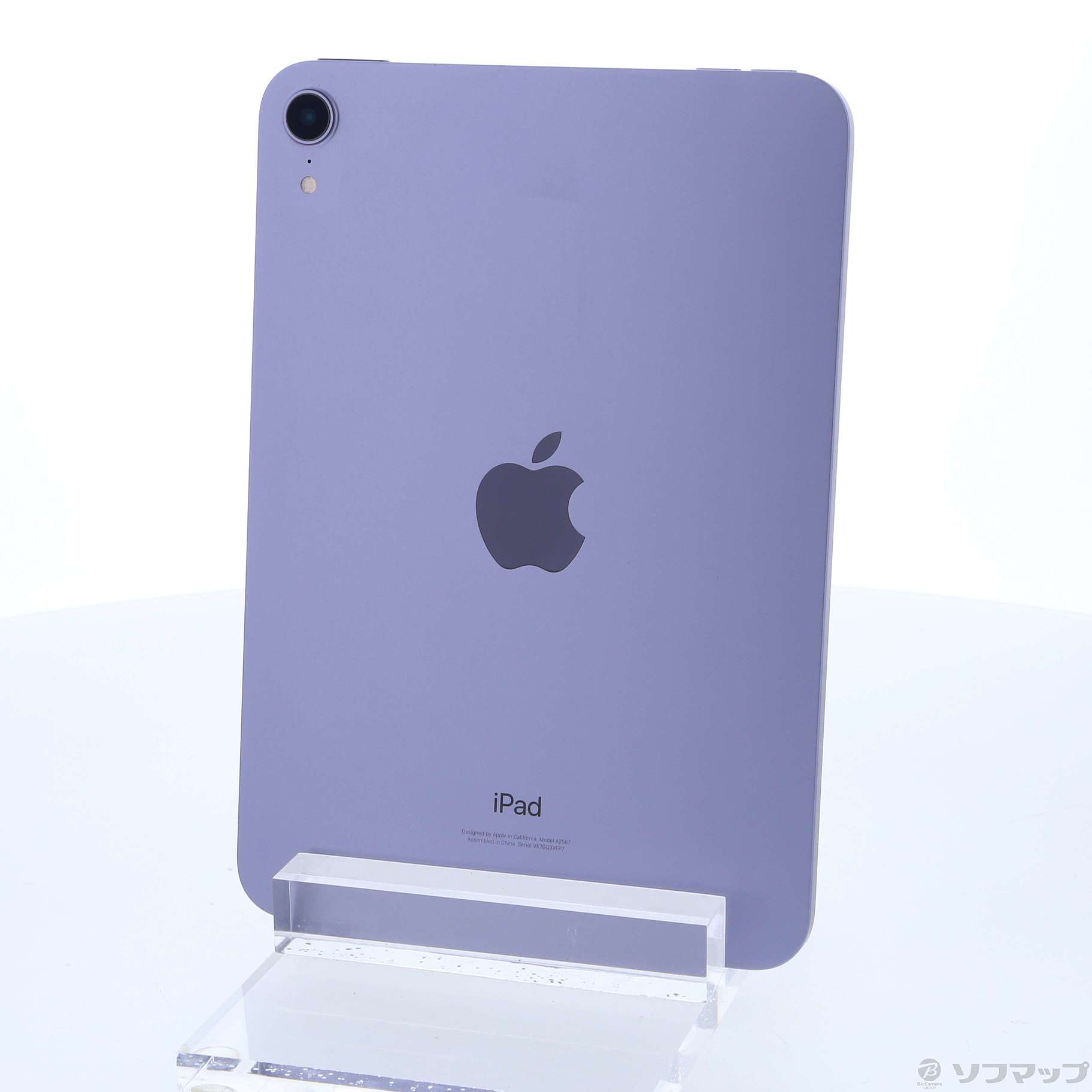 中古】iPad mini 第6世代 64GB パープル MK7R3J／A Wi-Fi