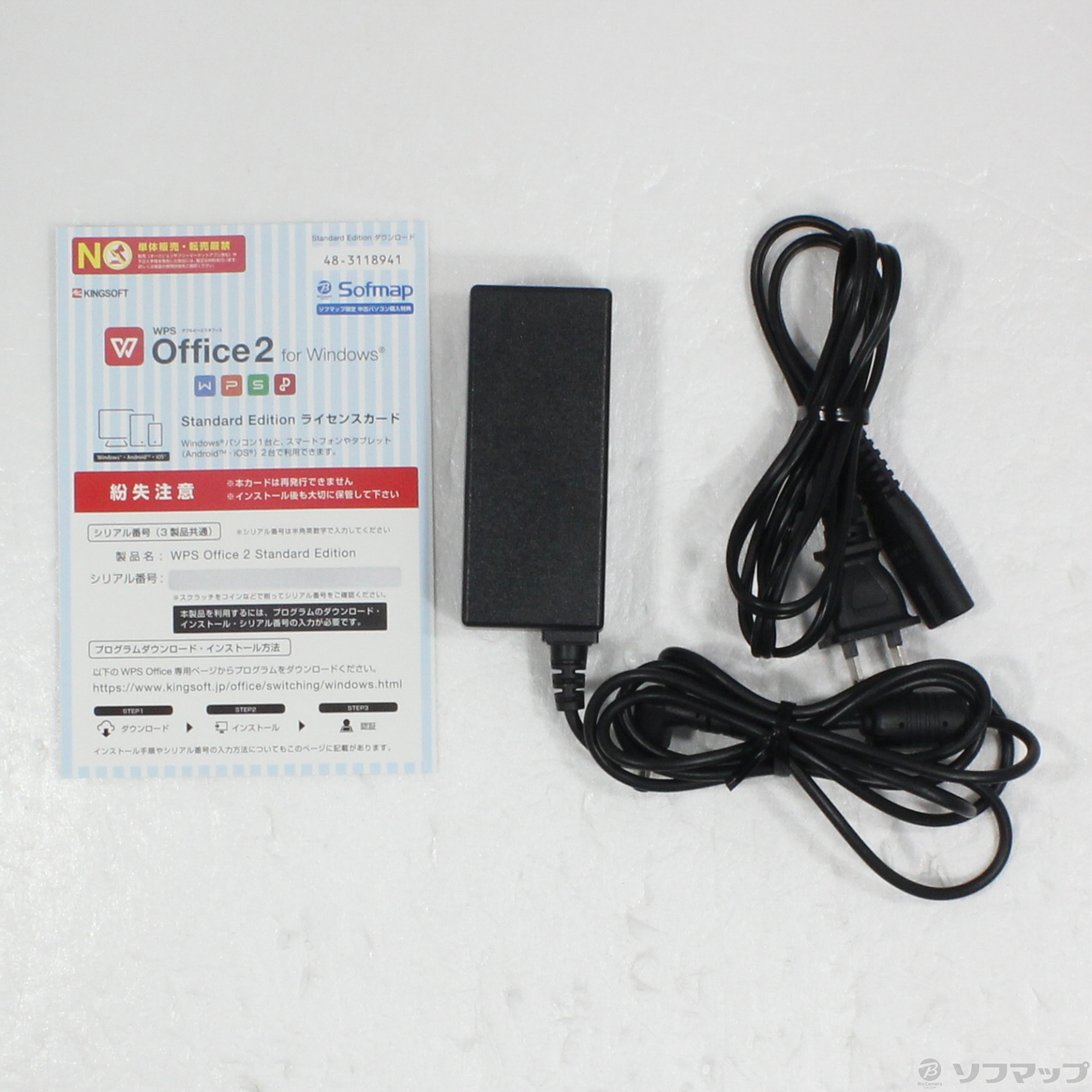 中古】mouse X4-i7 CMLABW11 [2133053500048] - リコレ！|ビックカメラ