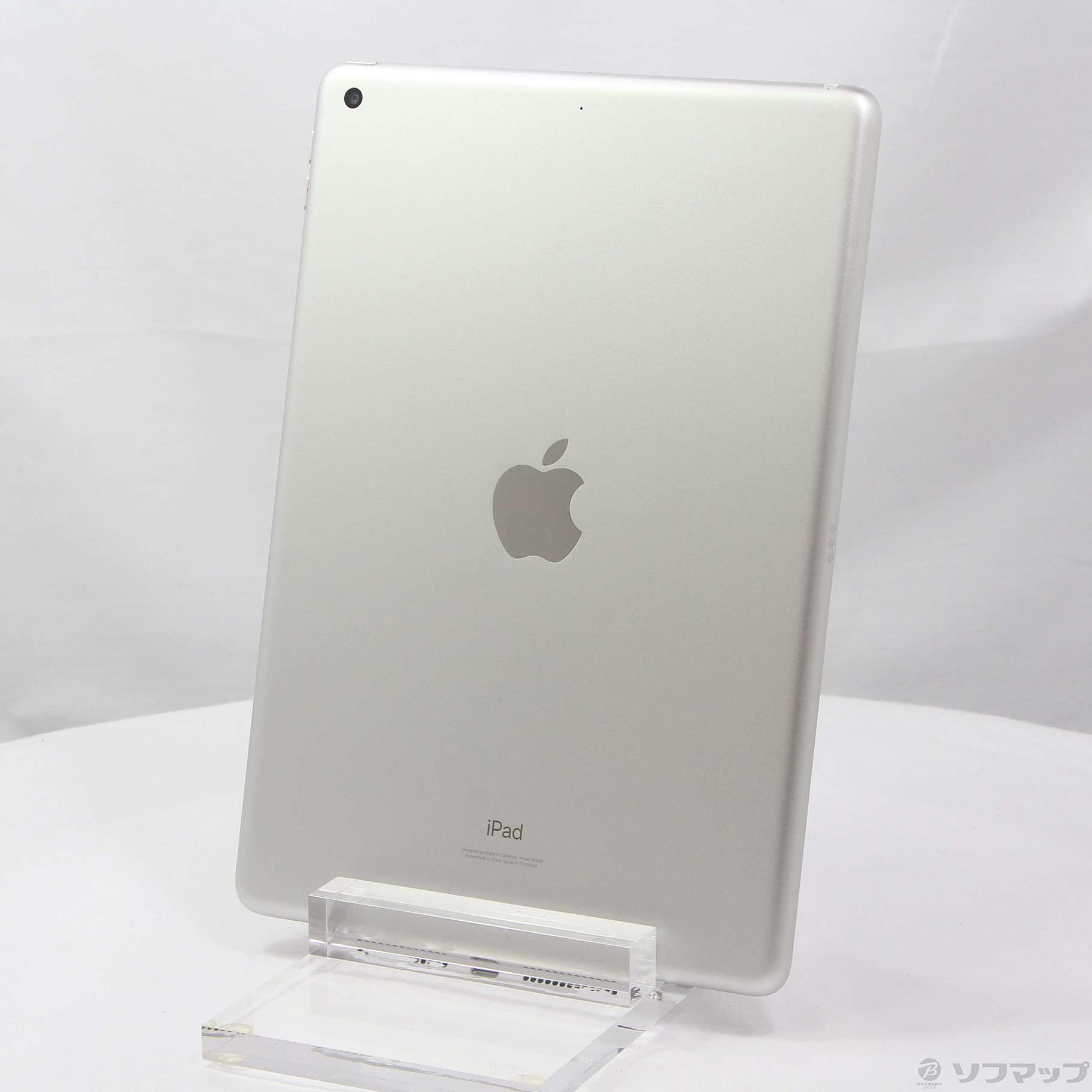 中古】iPad 第9世代 256GB シルバー MK2P3J／A Wi-Fi [2133053500567