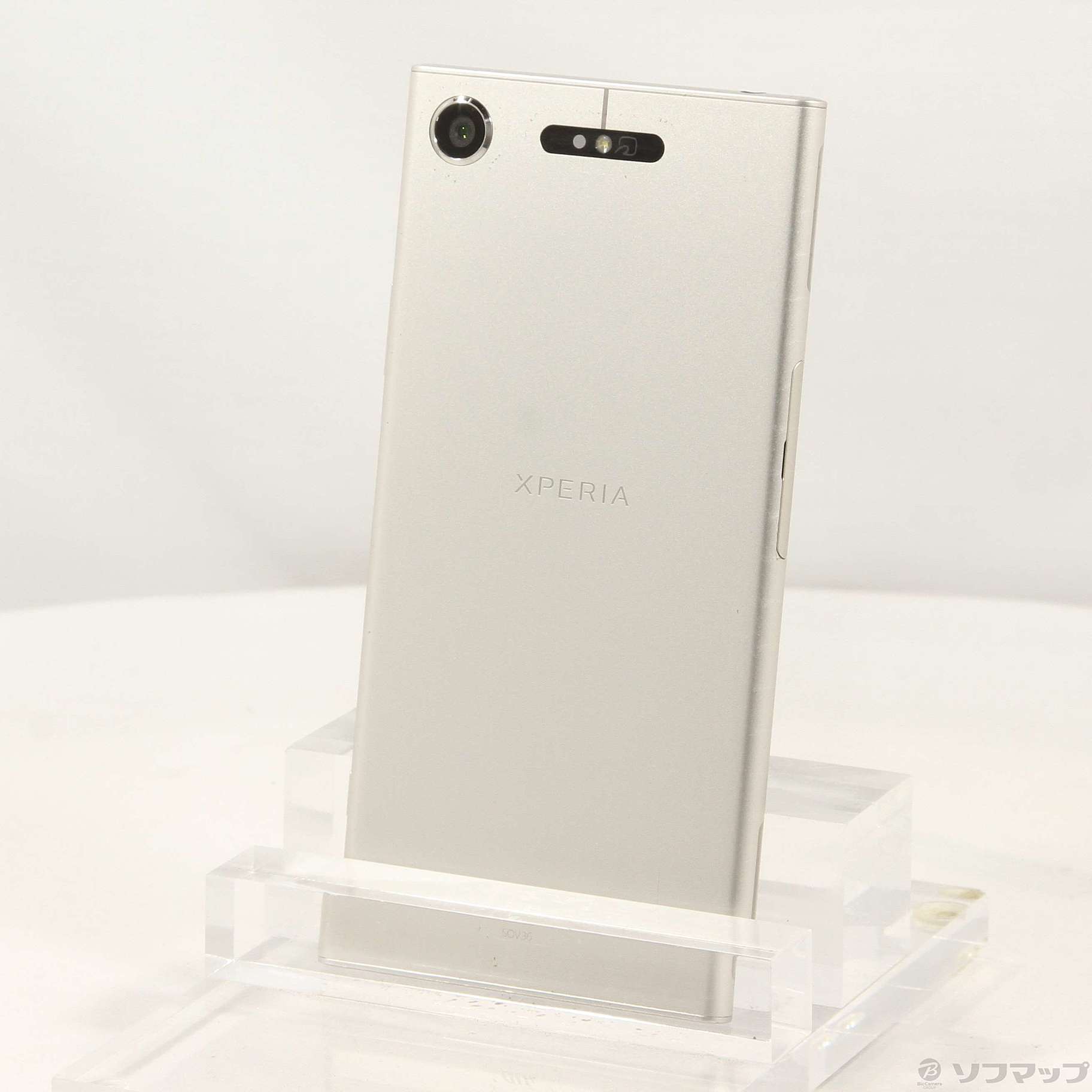 Xperia XZ1 64GB ウォームシルバー SOV36 auロック解除SIMフリー