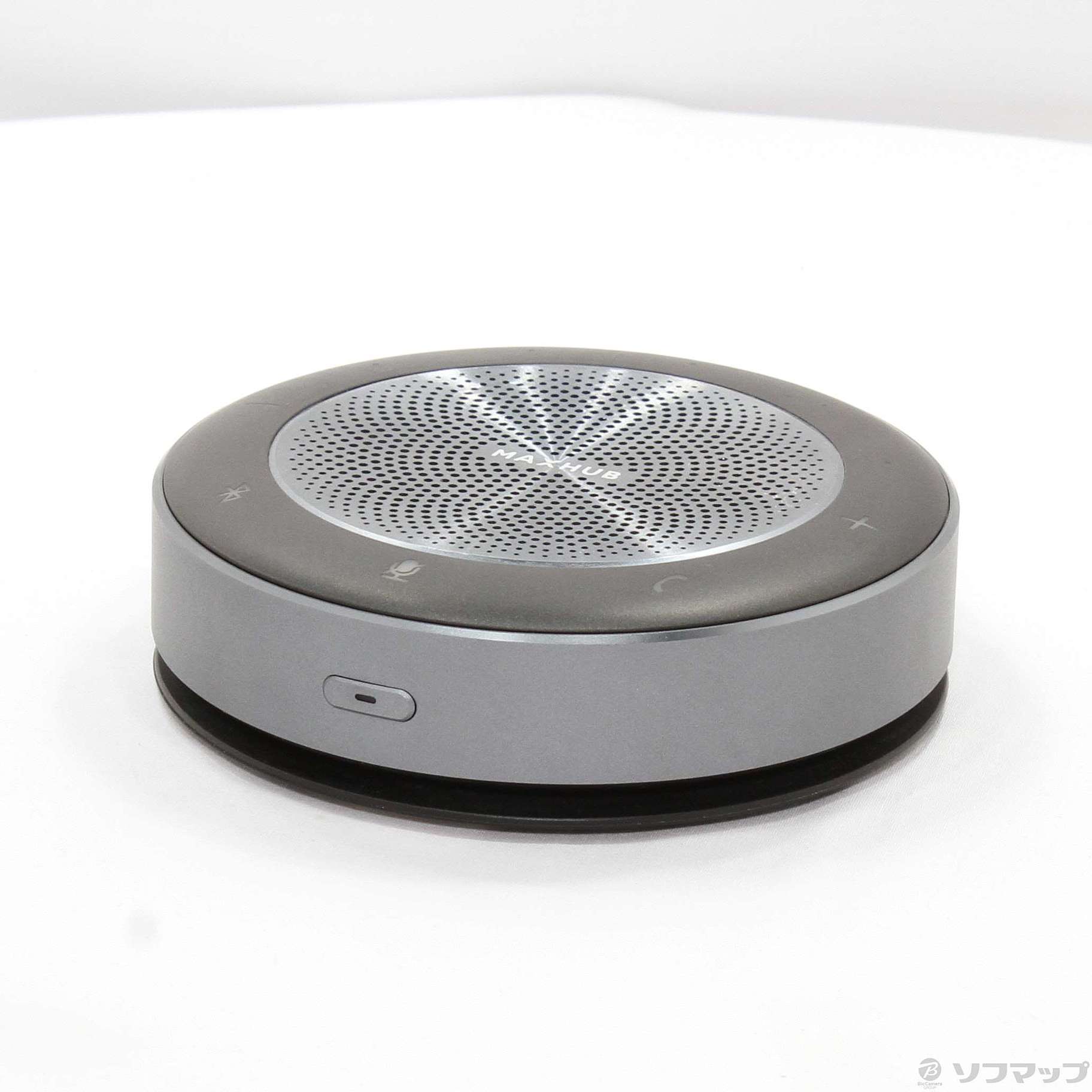 MAXHUB オールアングルマイクスピーカー E-supply BM21 【公式通販】