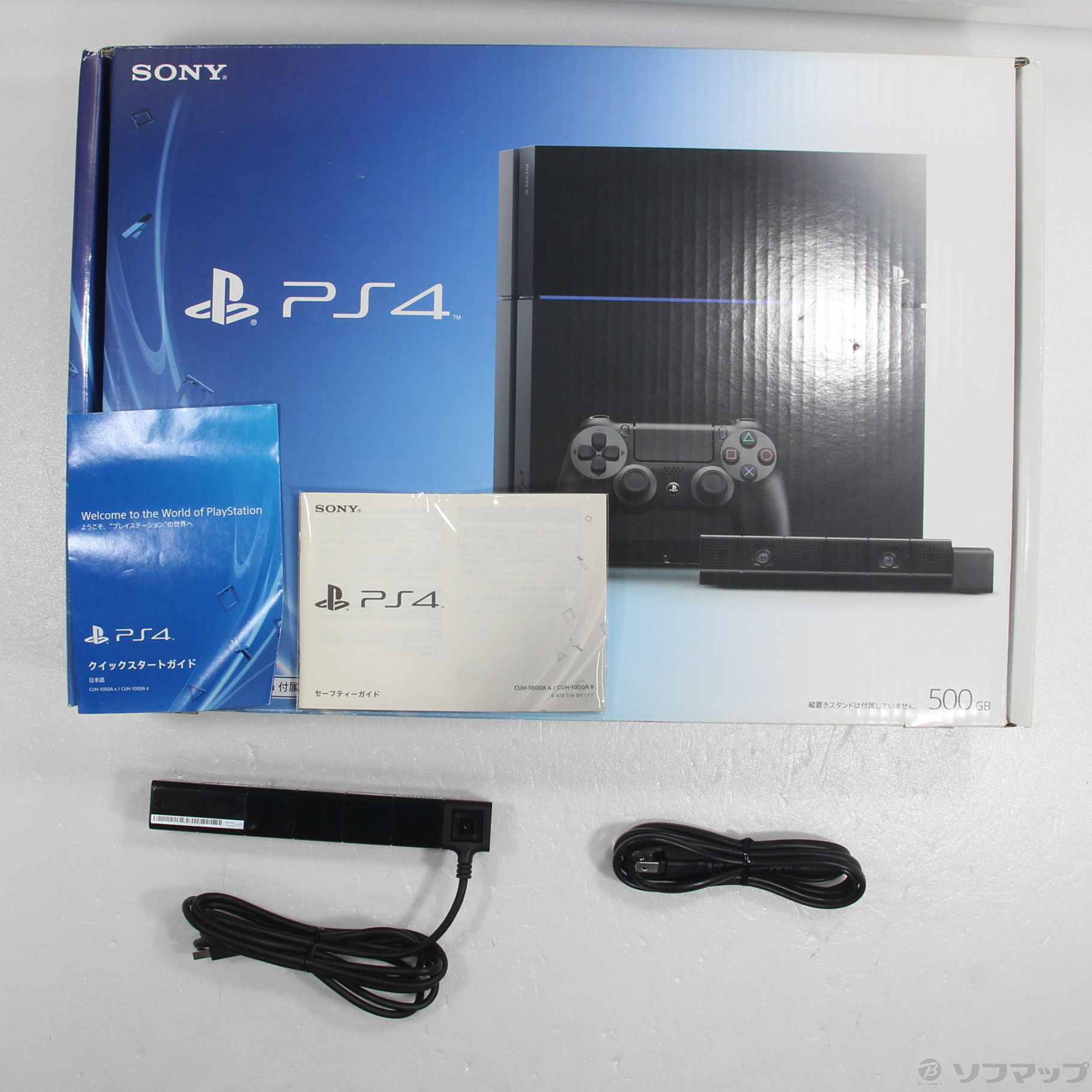 中古】PlayStation 4 ジェット・ブラック CUH-1000AA01 [2133053511839 ...