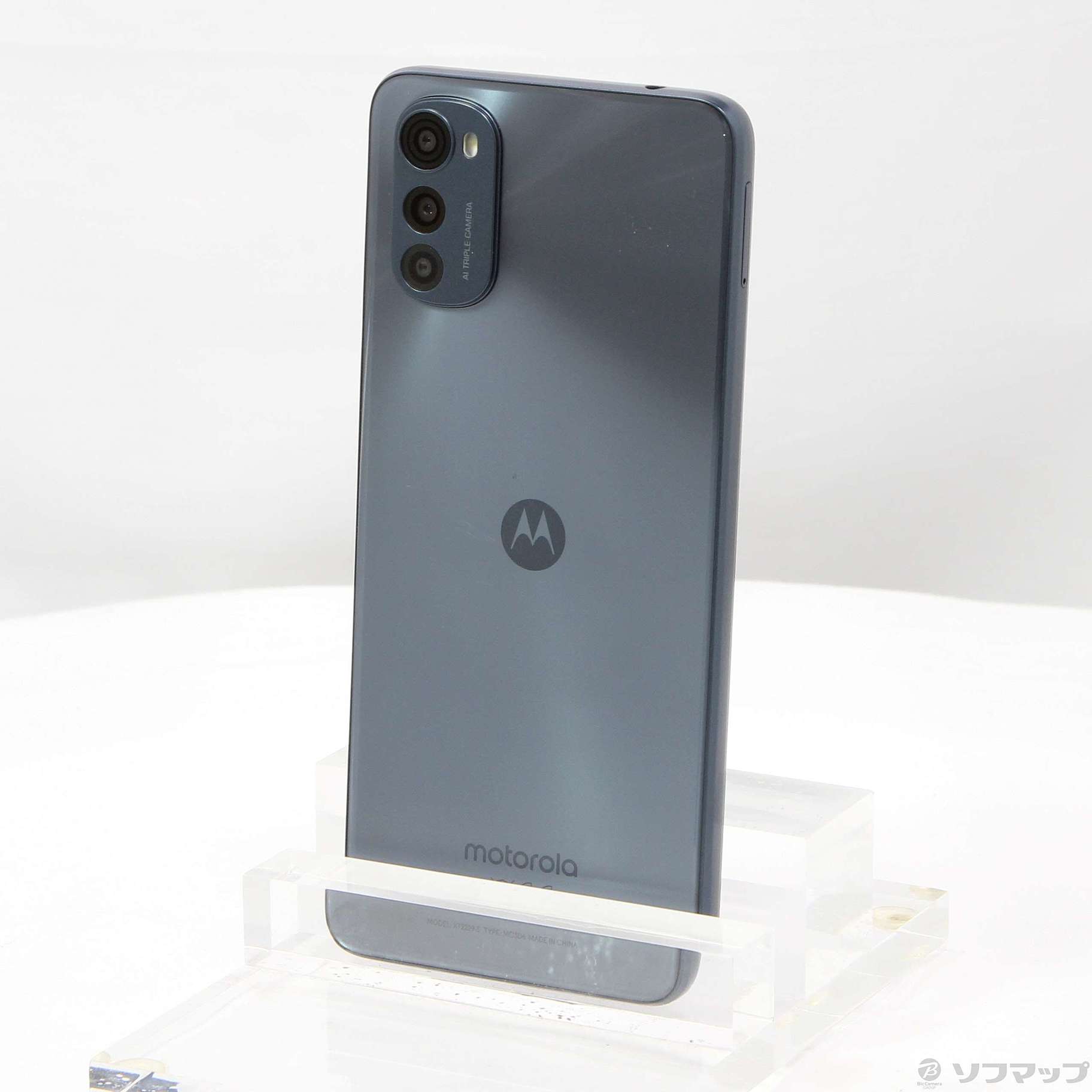 中古】moto e32s 64GB スレートグレイ PAU10000JP SIMフリー