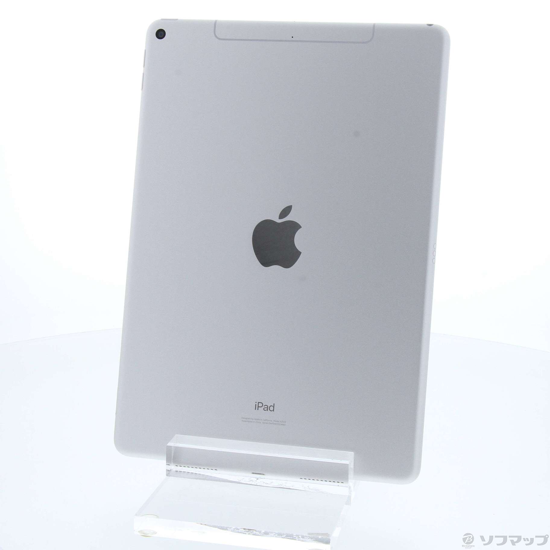 【Apple】iPad Air 3世代 64GB SIMフリー シルバーよろしくお願いします
