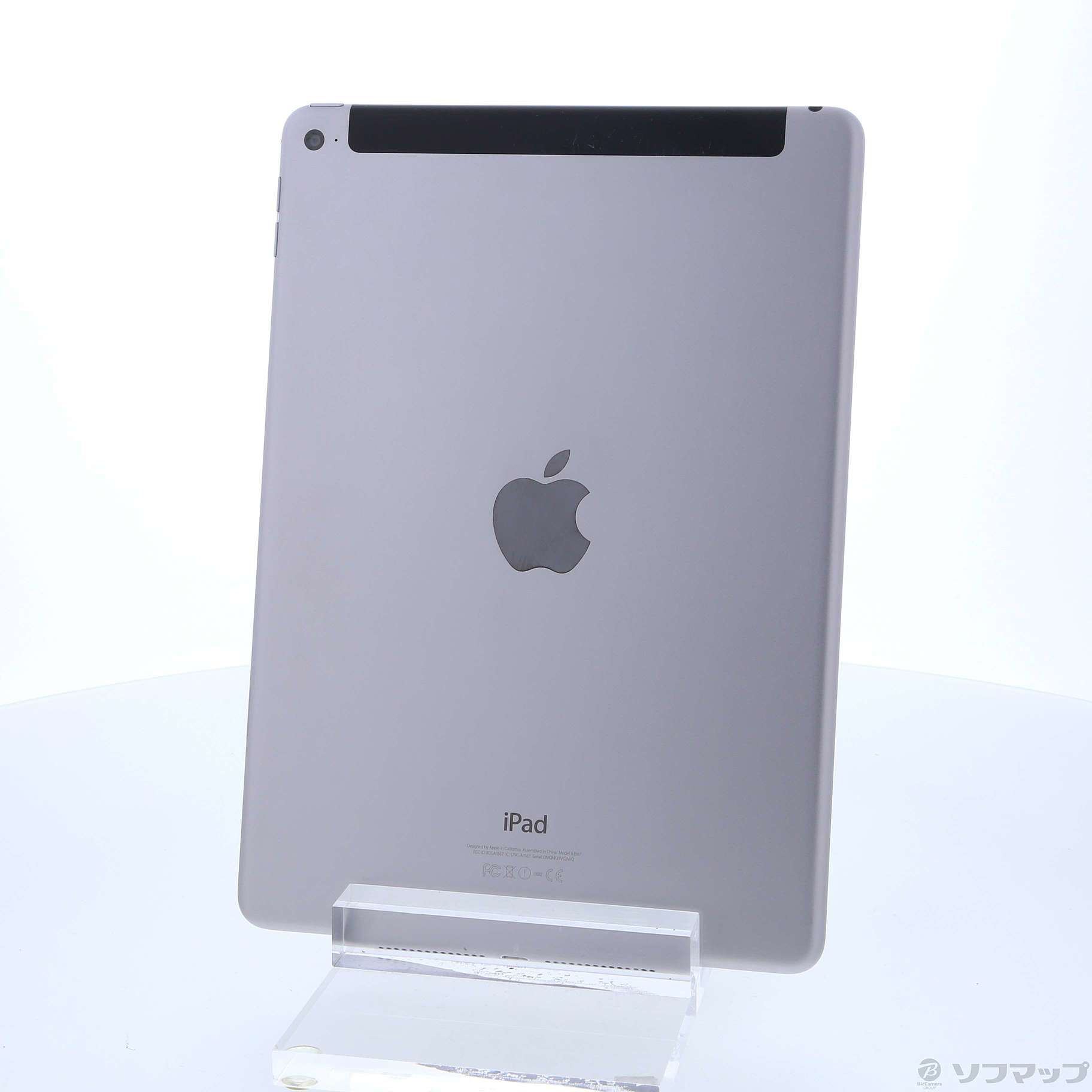 iPad Air SIMフリー たのしく 16GB