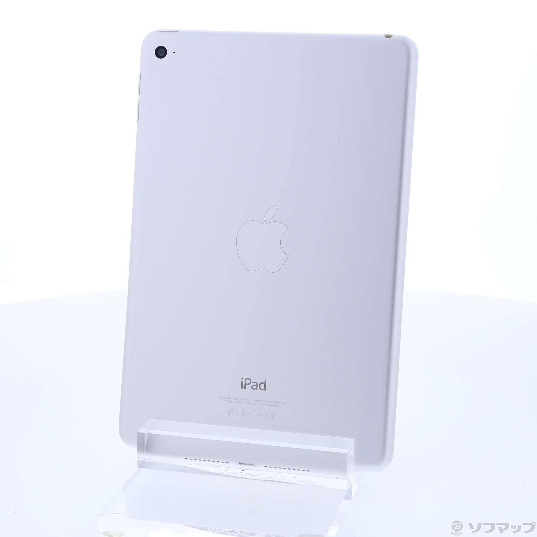 中古】iPad mini 4 128GB シルバー MK9P2J／A Wi-Fi [2133053528073