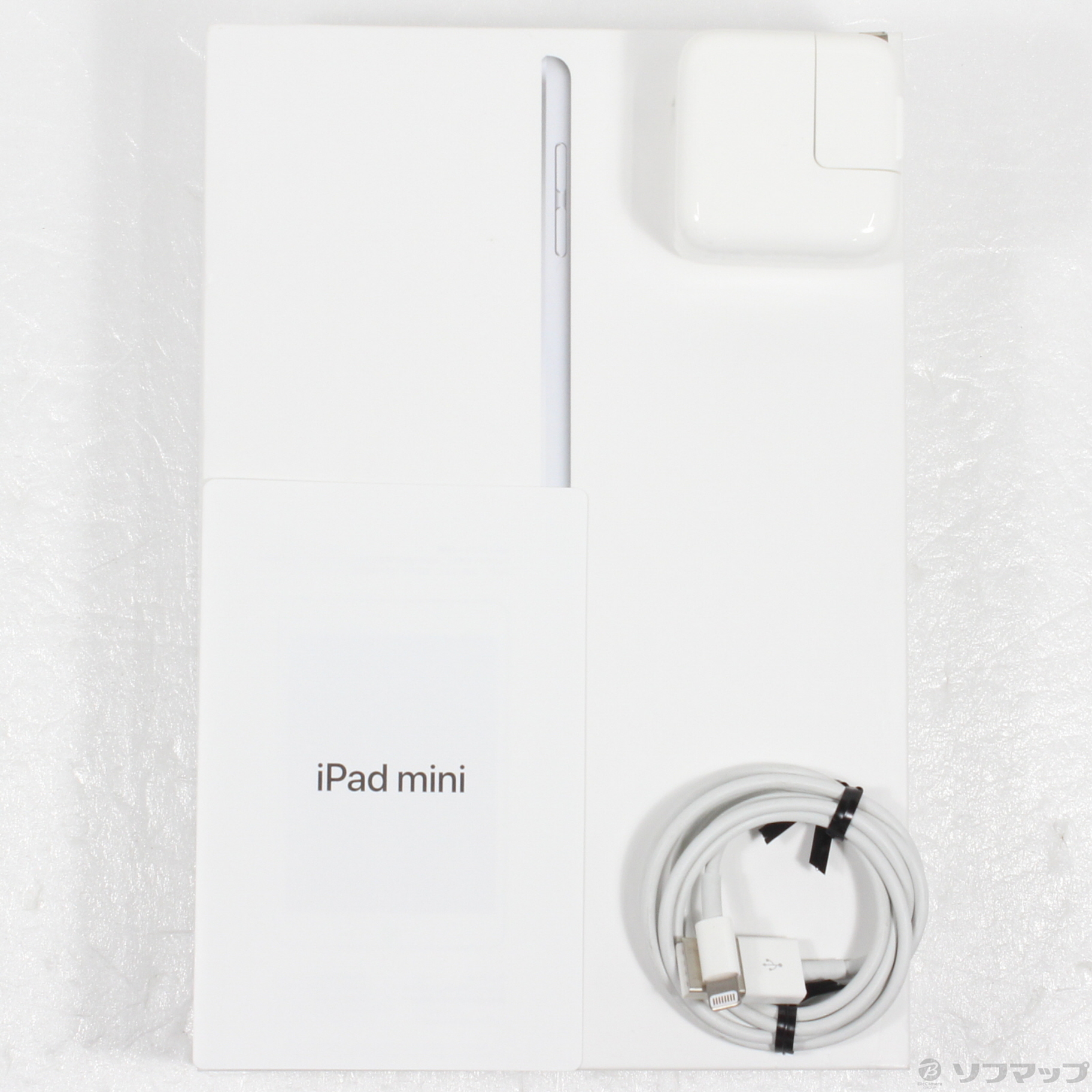 中古】iPad mini 第5世代 256GB シルバー MUU52J／A Wi-Fi 