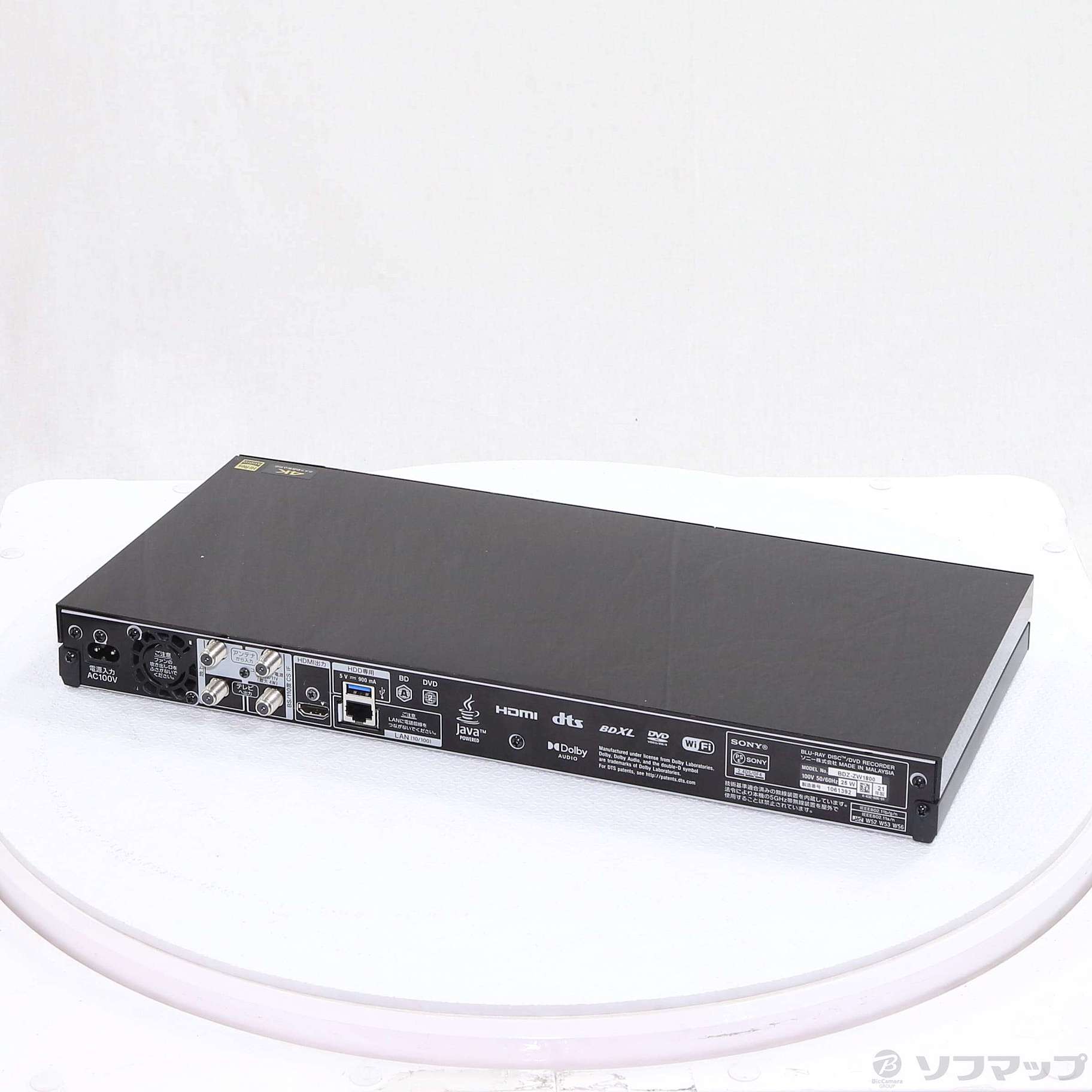 中古SONY ブルーレイディスクレコーダー BDZ-ZW1800 2021年製造番号