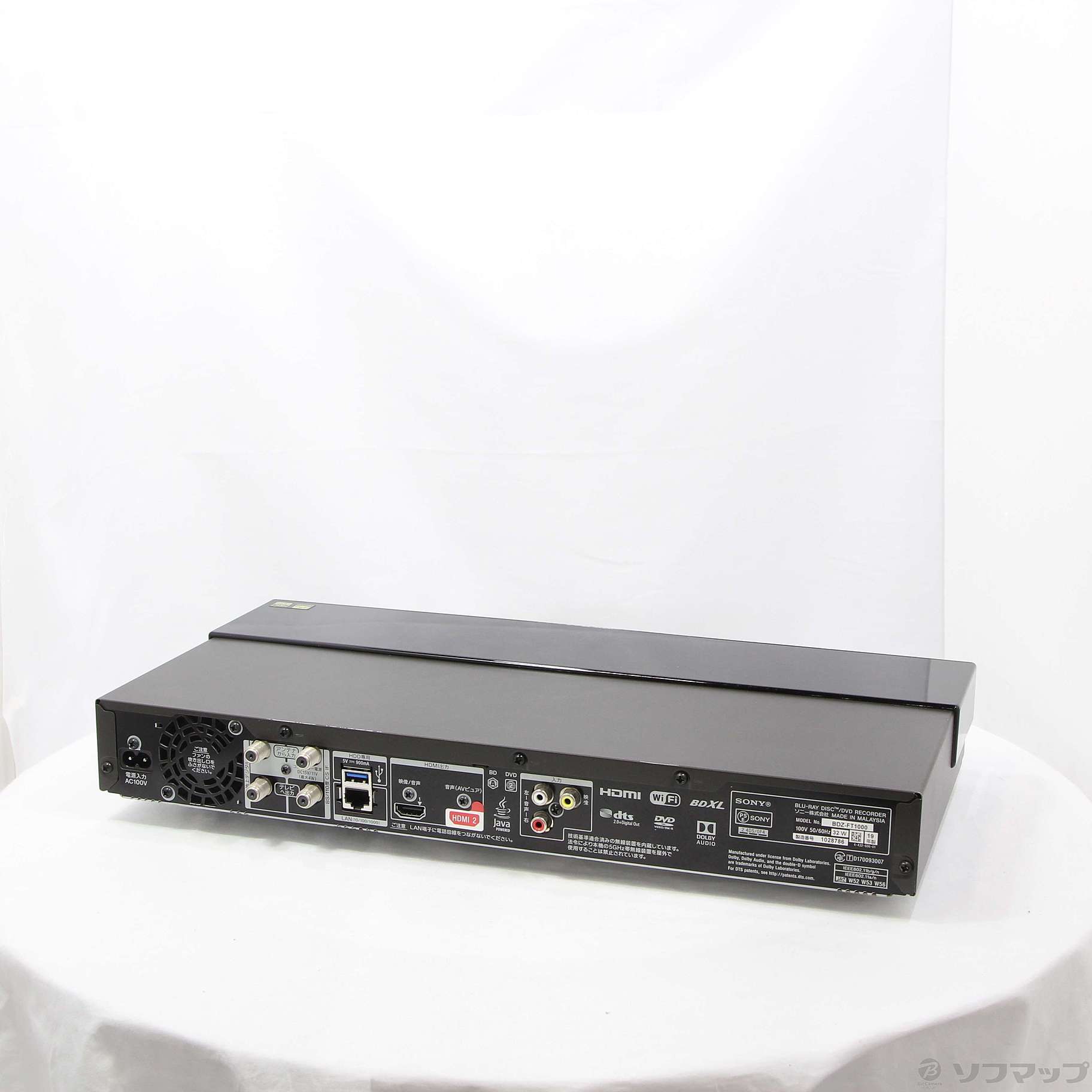 中古】〔中古品〕 ブルーレイレコーダー BDZ-FT1000 ［1TB ／3番組同時 