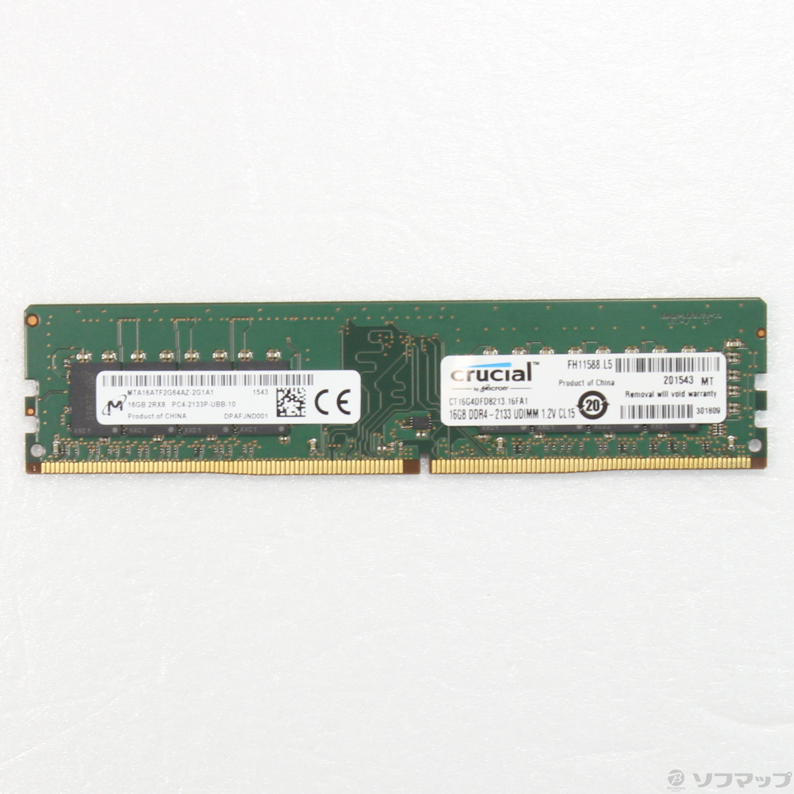中古】CT16G4DFD8213 [2133053539284] - リコレ！|ビックカメラ