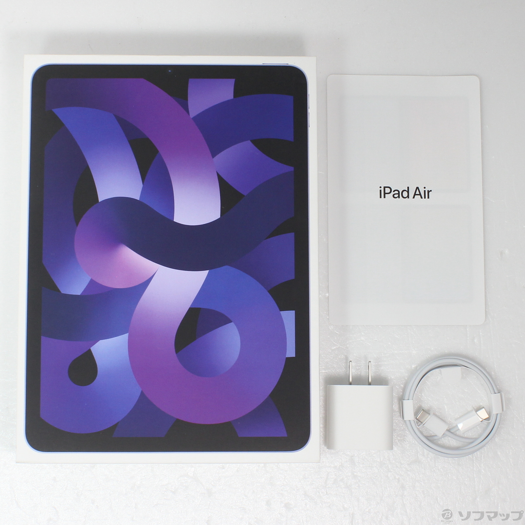 コンプアップル iPad Air 第5世代 WiFi 256GB ブルー 新品未開封 タブレット